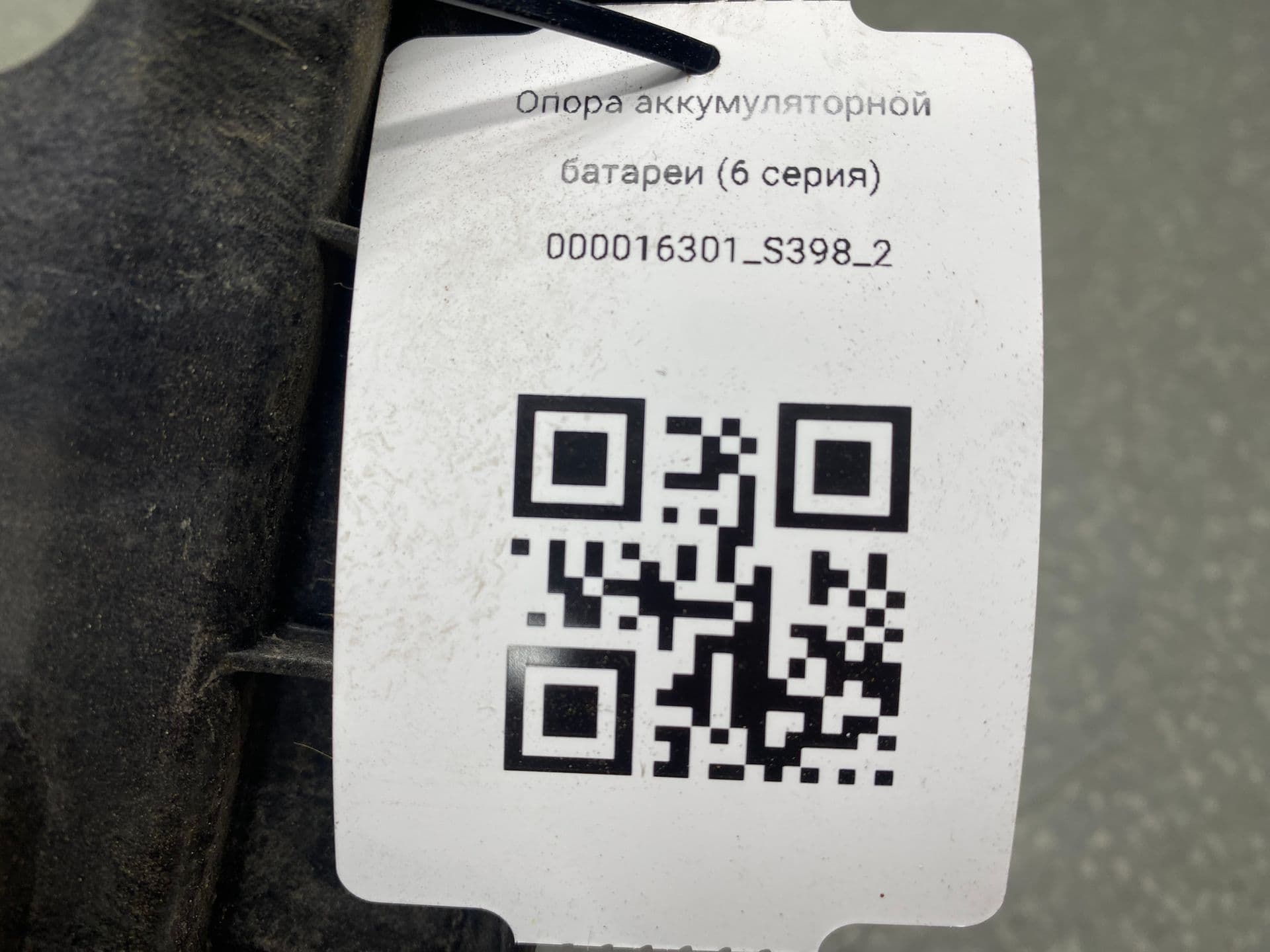 photo-2