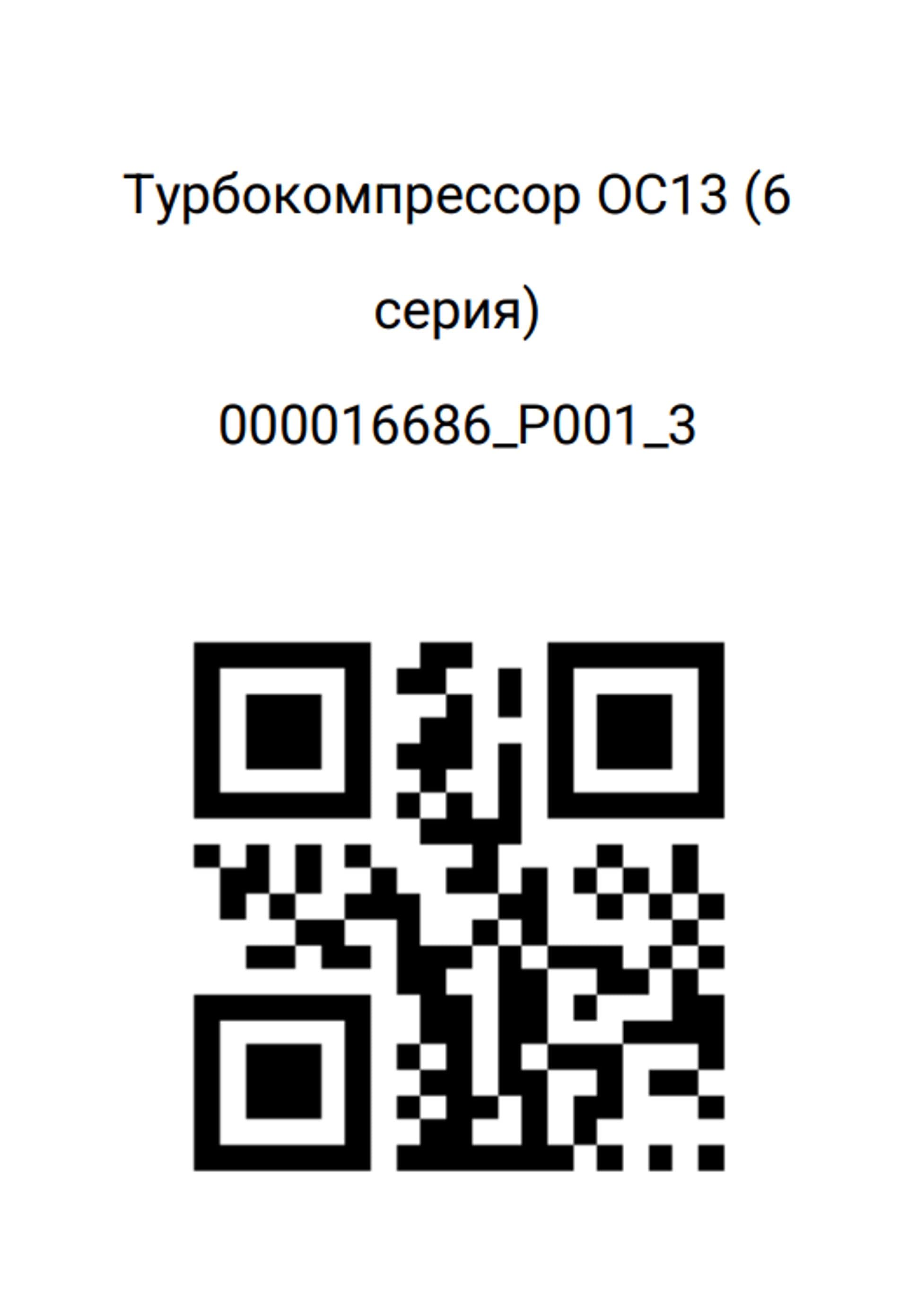 photo-0
