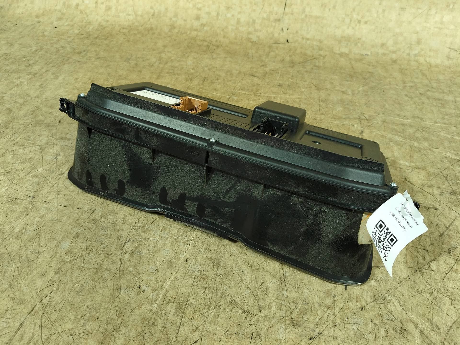 photo-1