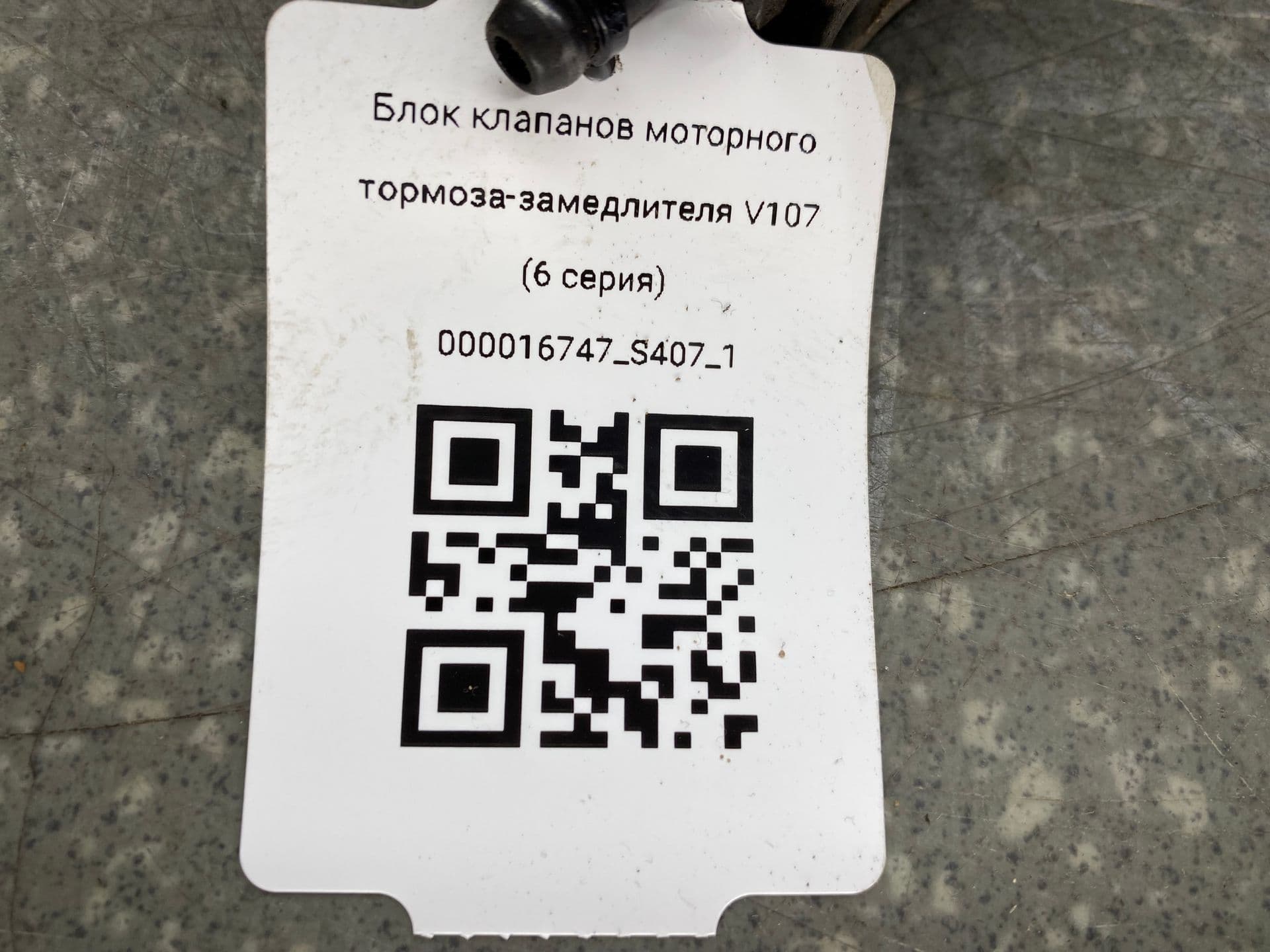 photo-2