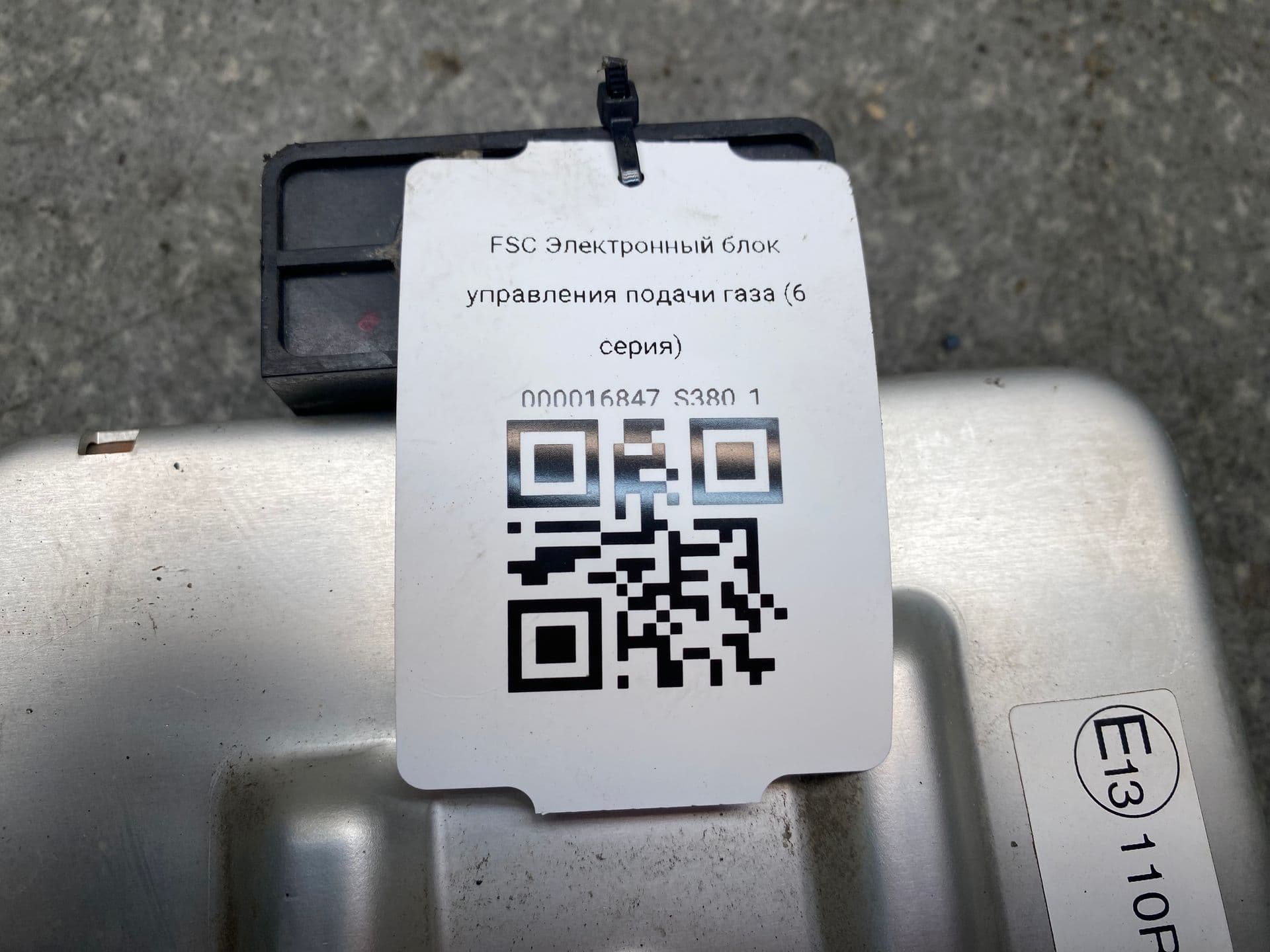 photo-4