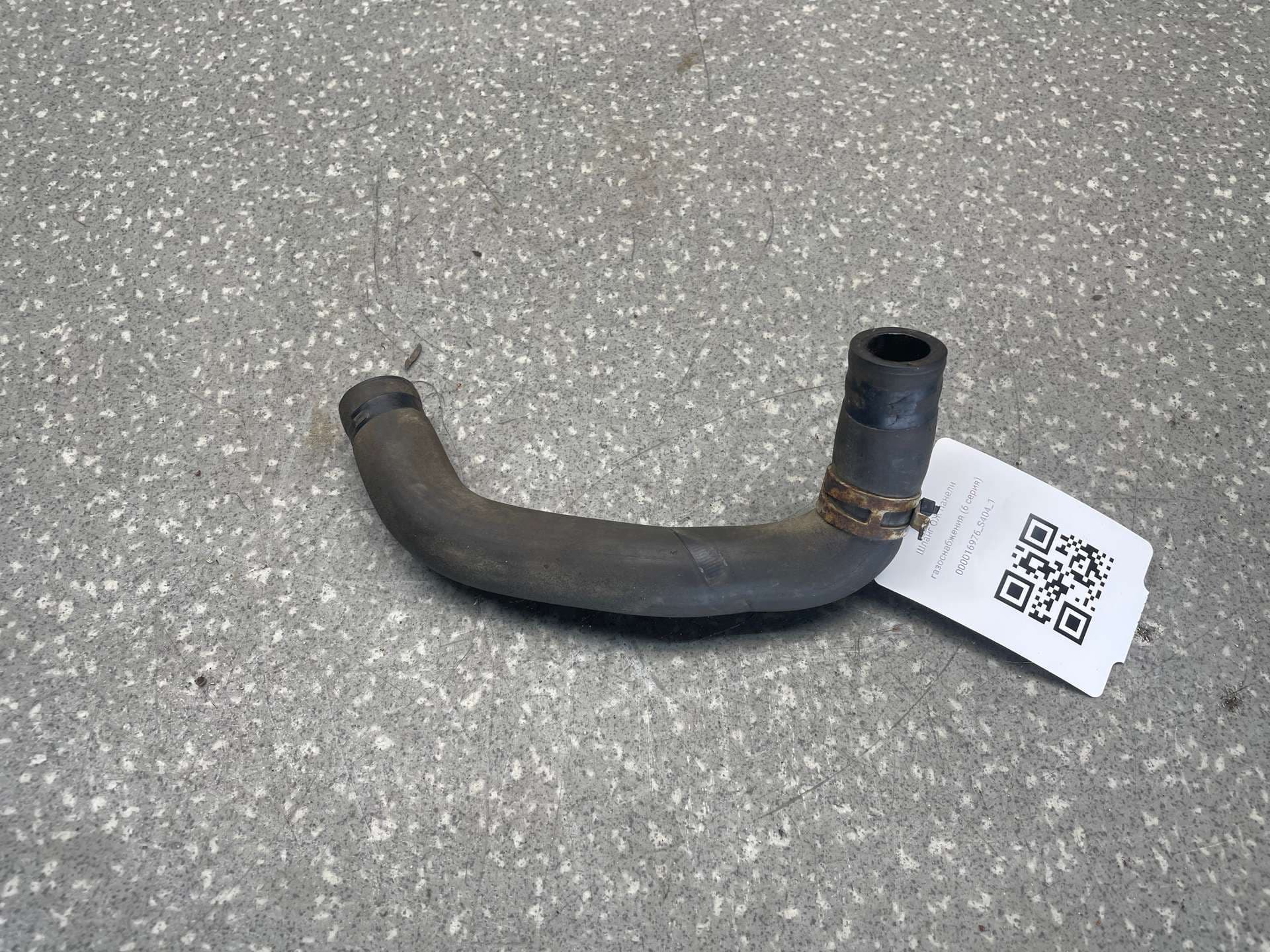 photo-0