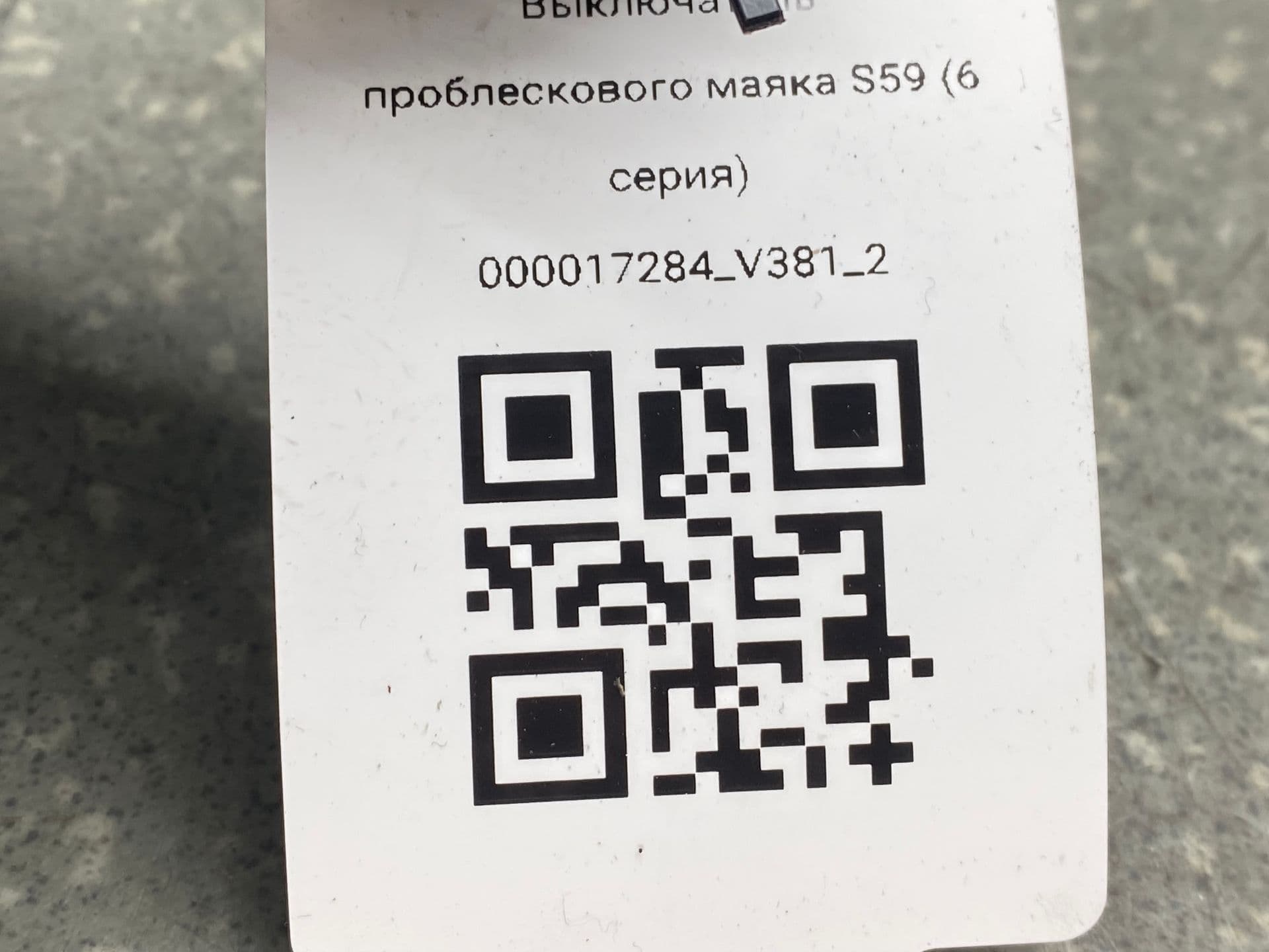 photo-3