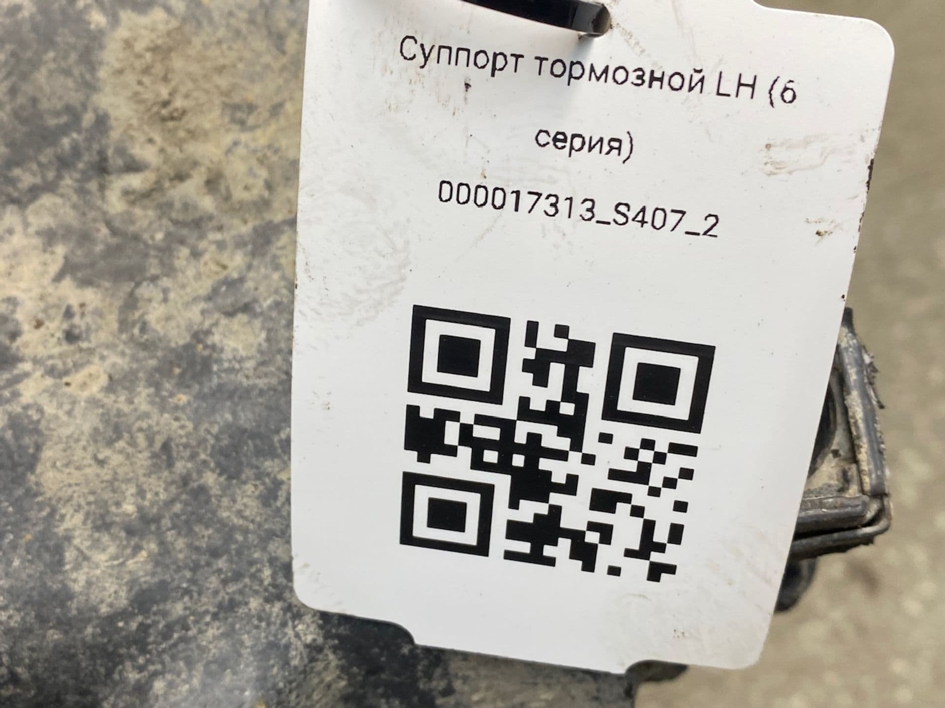 photo-4