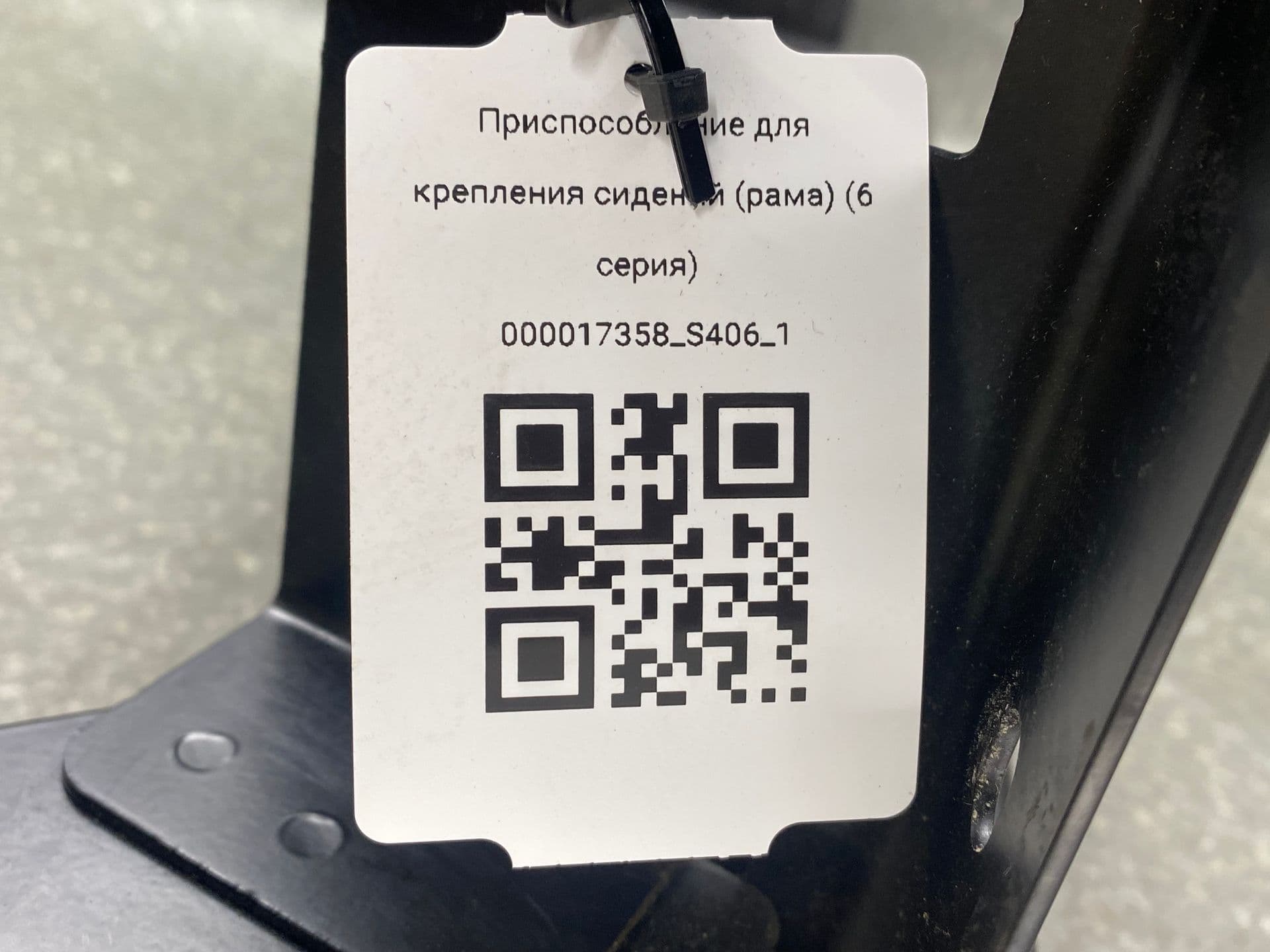 photo-5