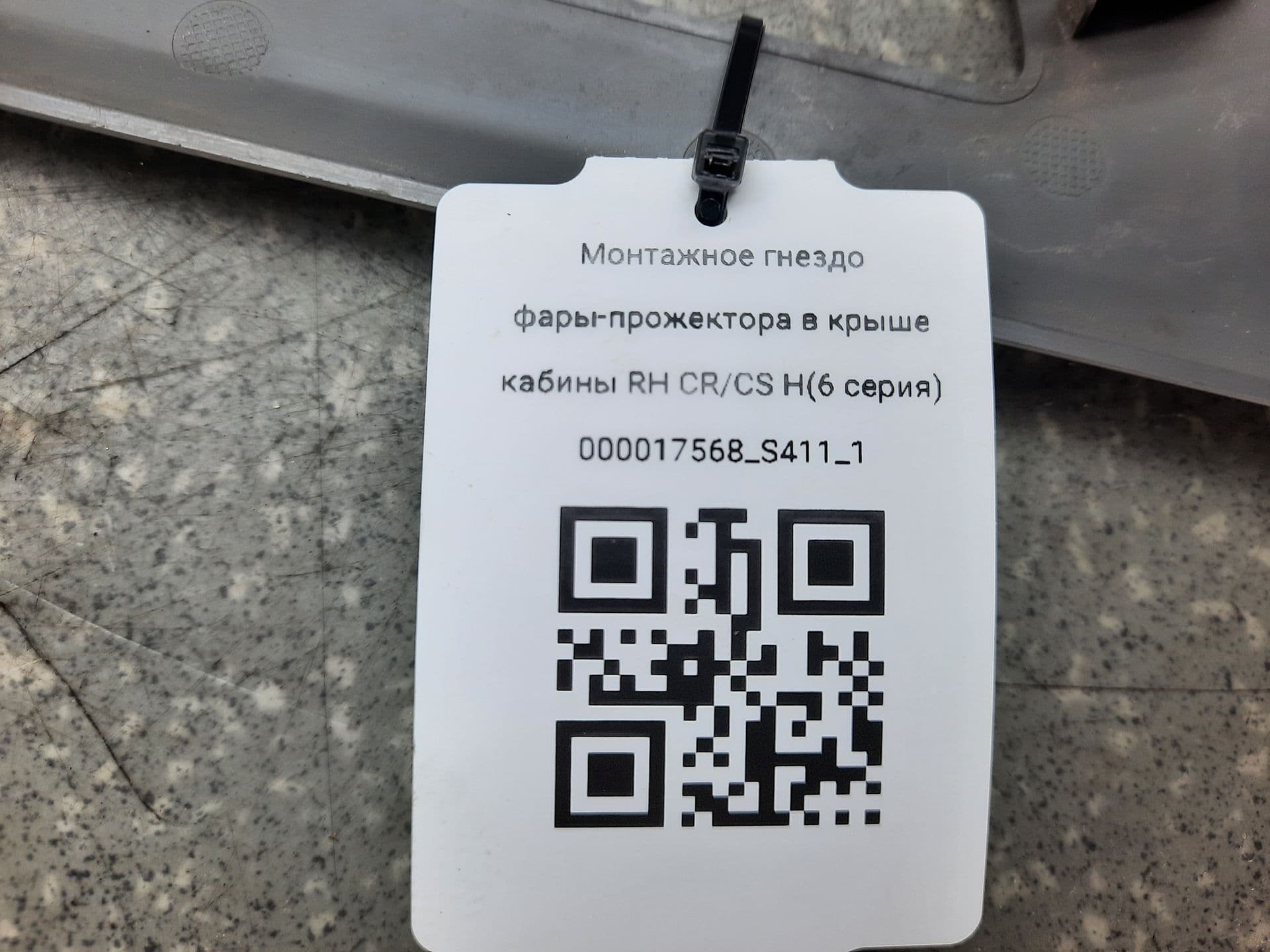 photo-3
