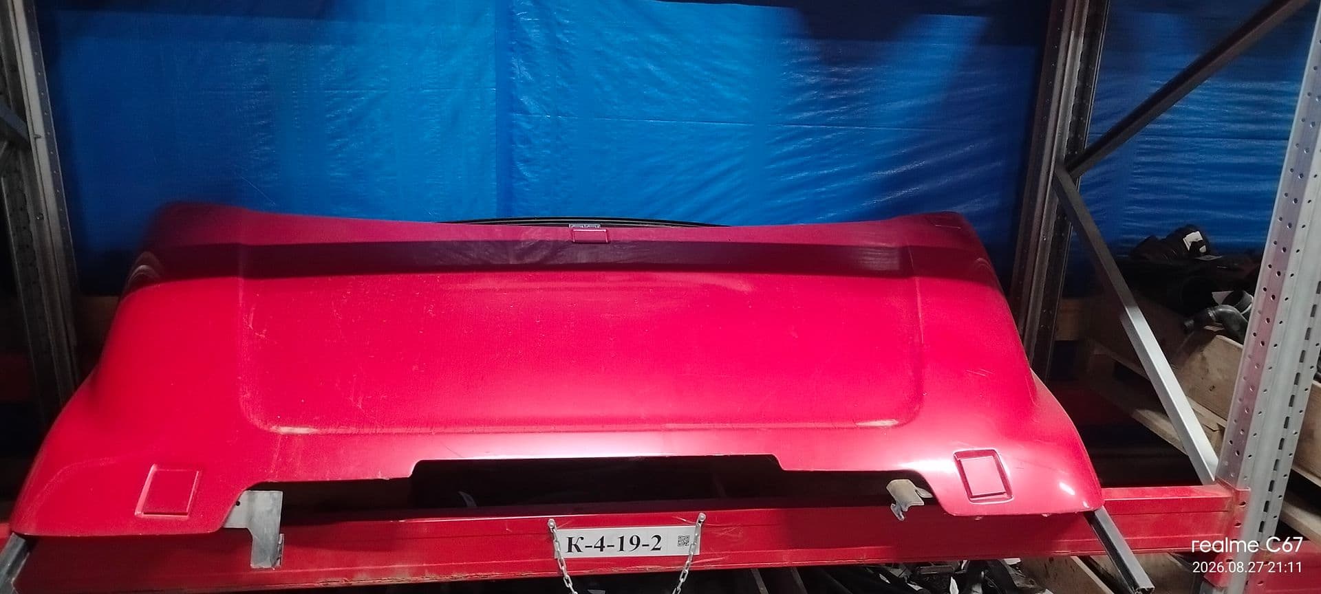 photo-1