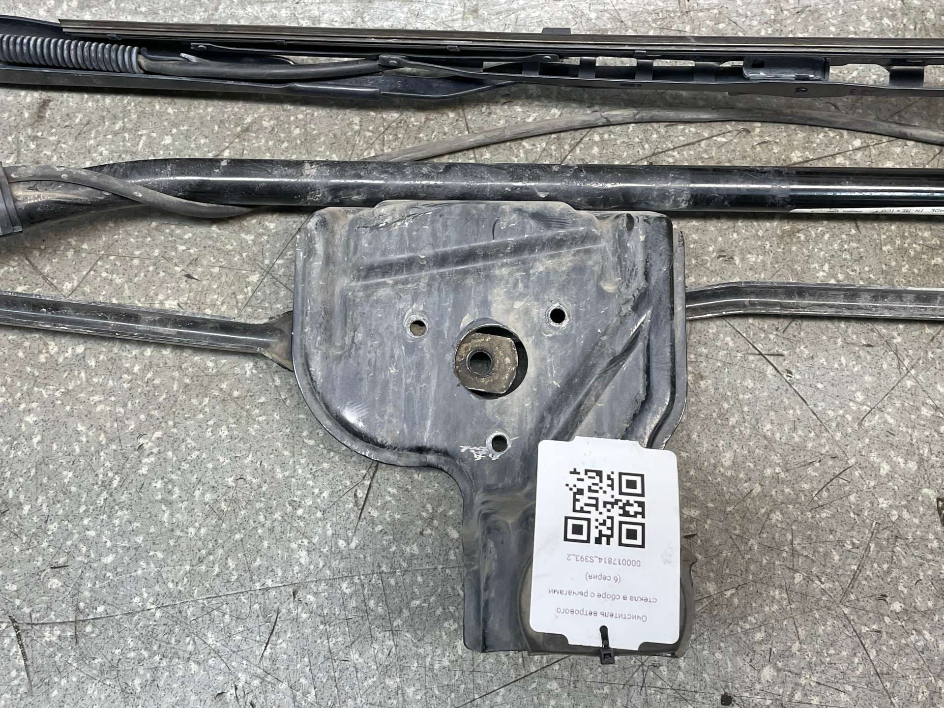 photo-4