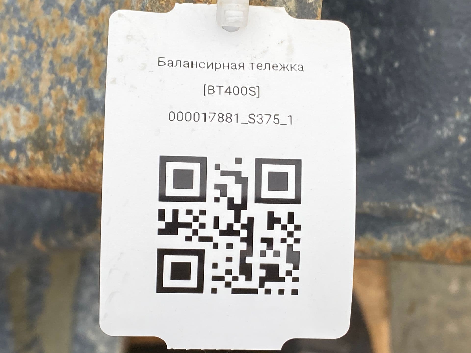 photo-2