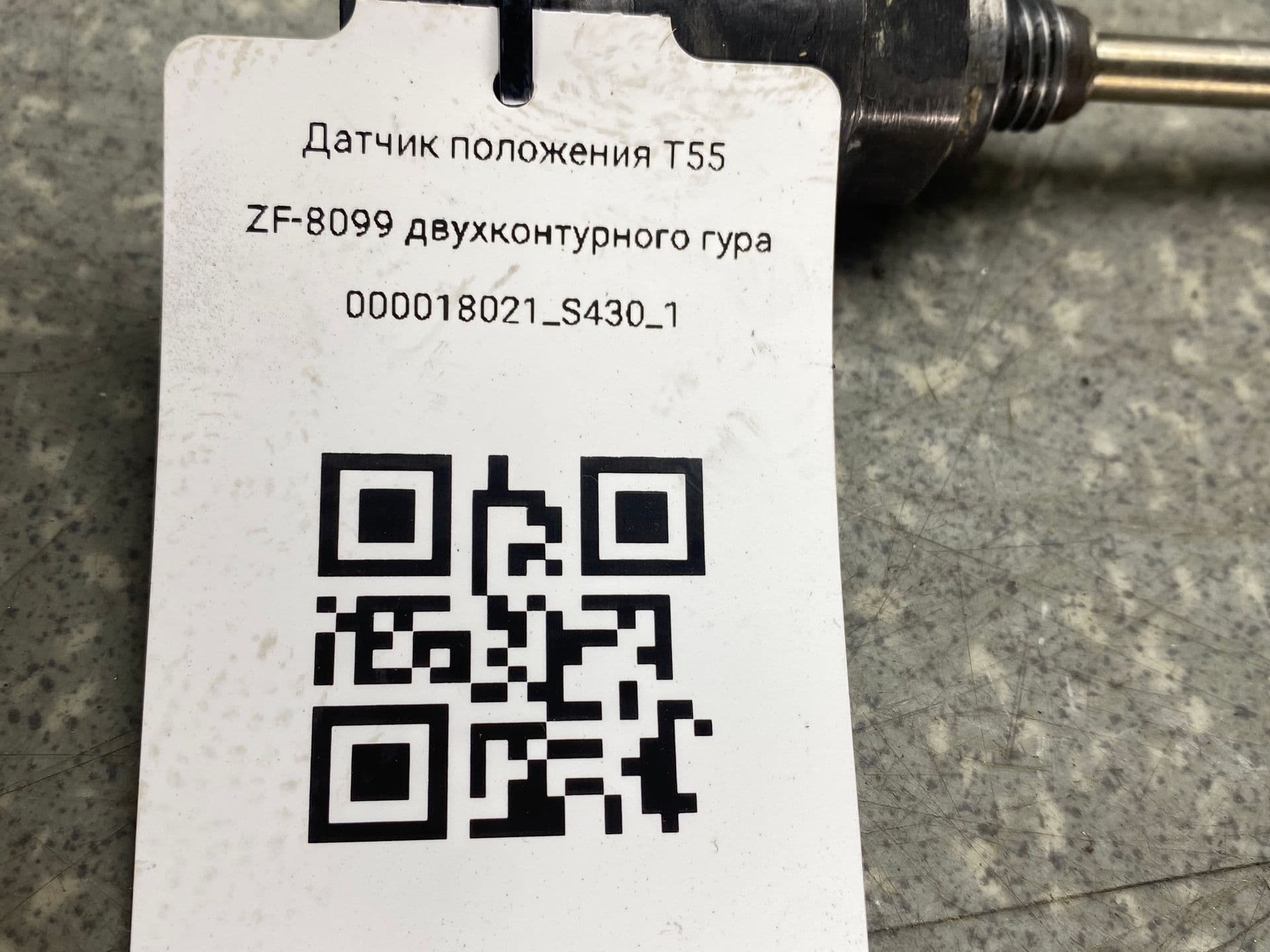 photo-2
