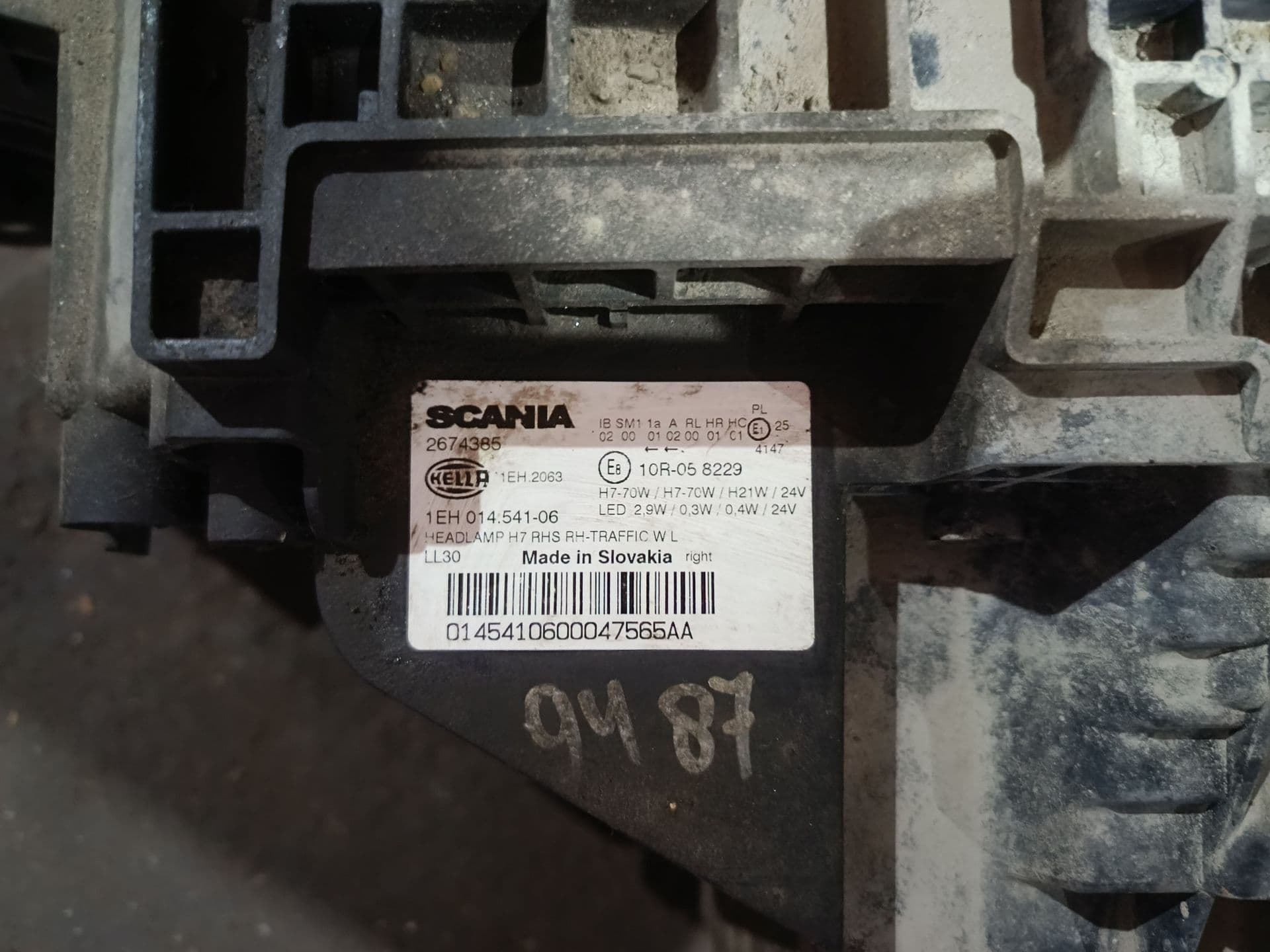 photo-3