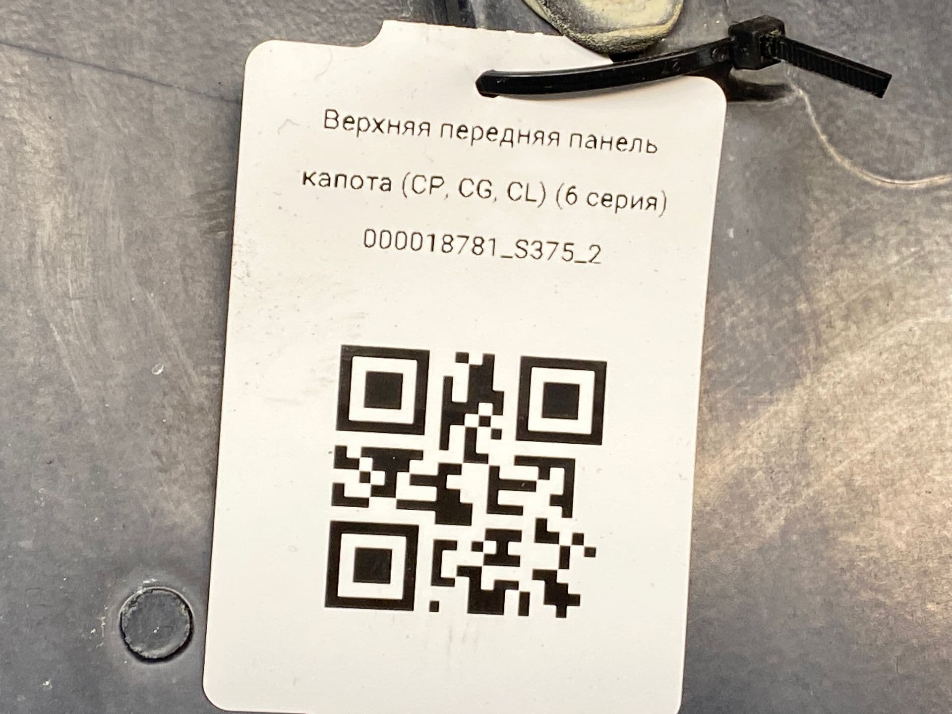 photo-3