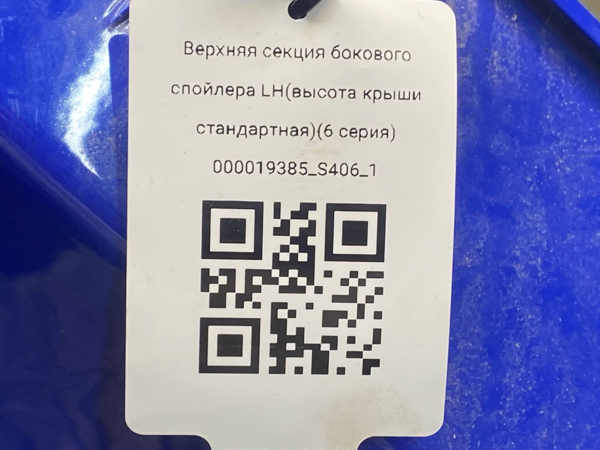 photo-3