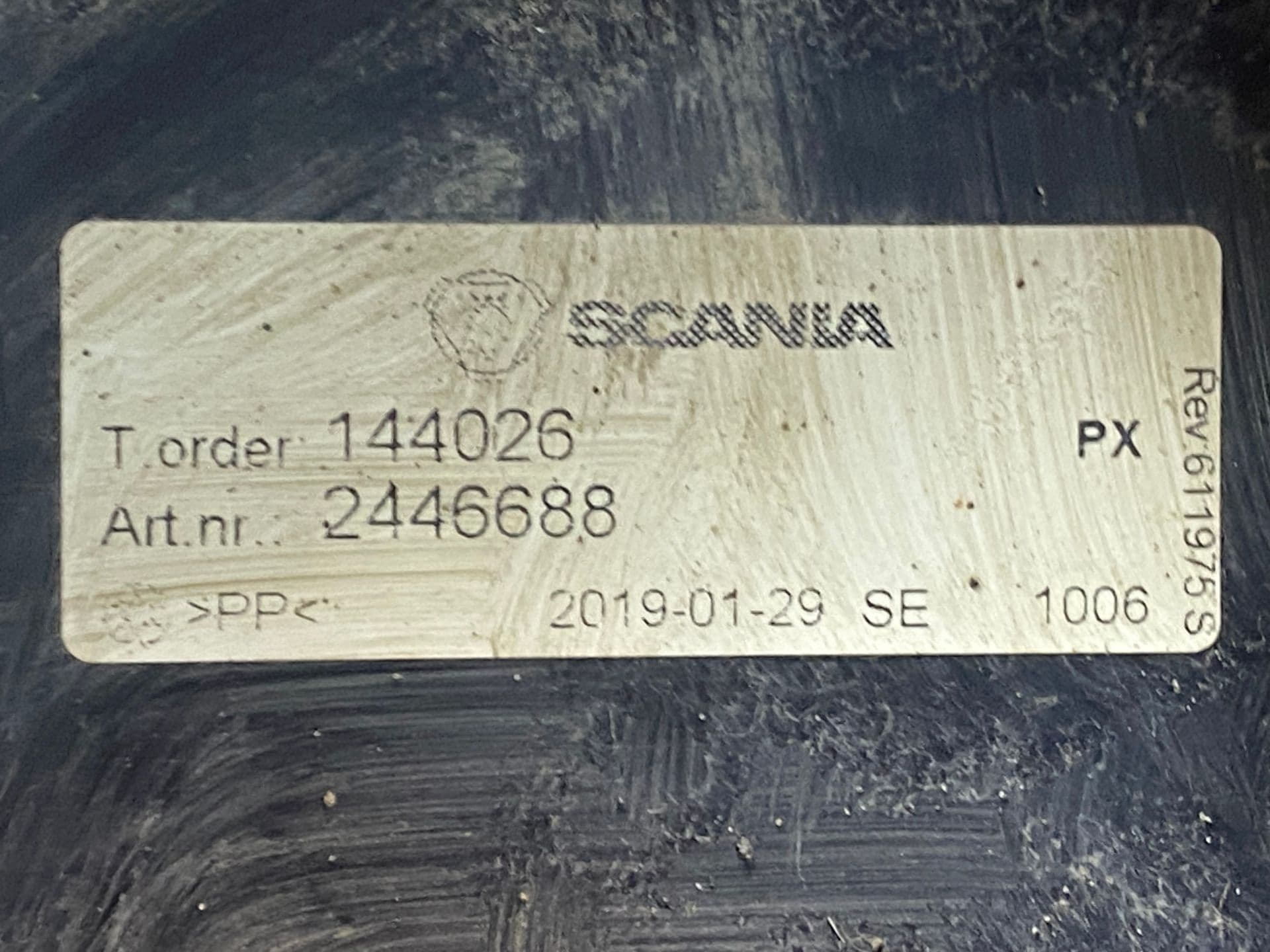 photo-2