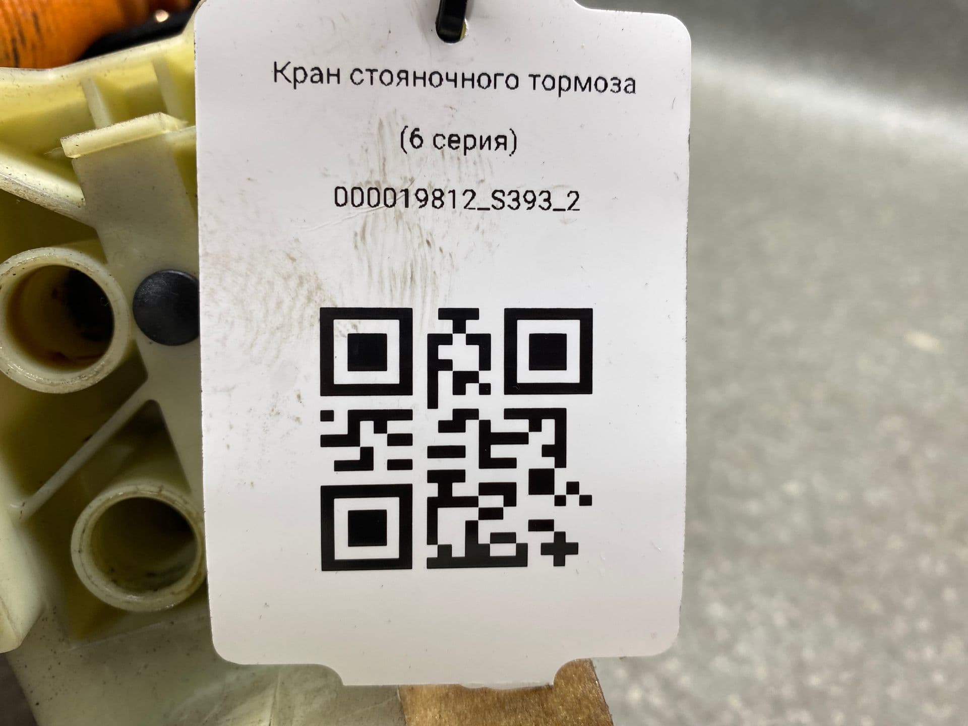 photo-3