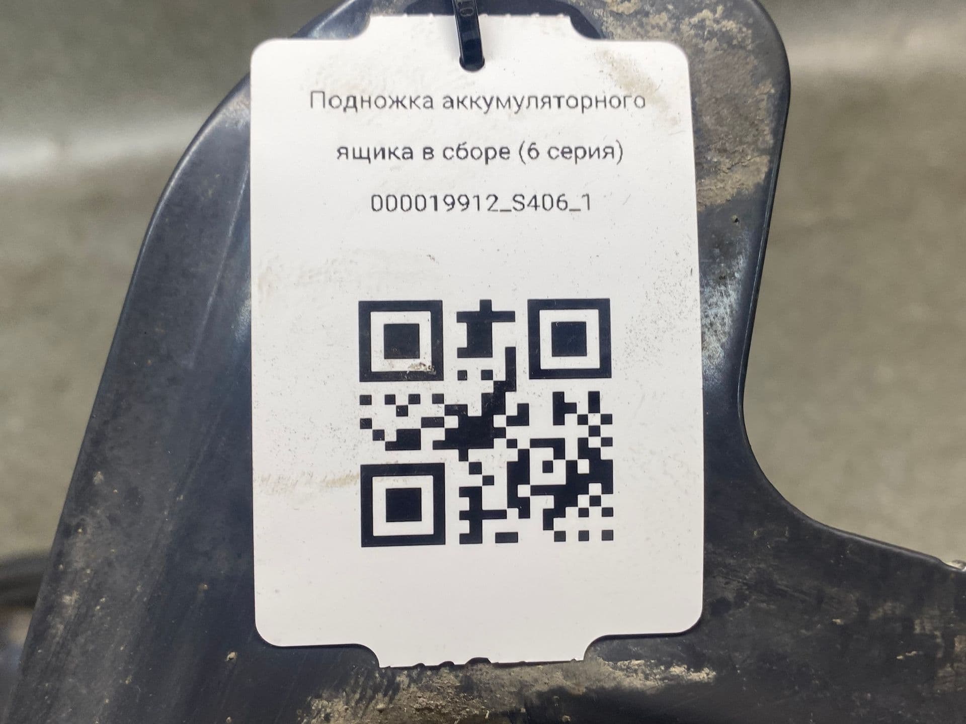 photo-2