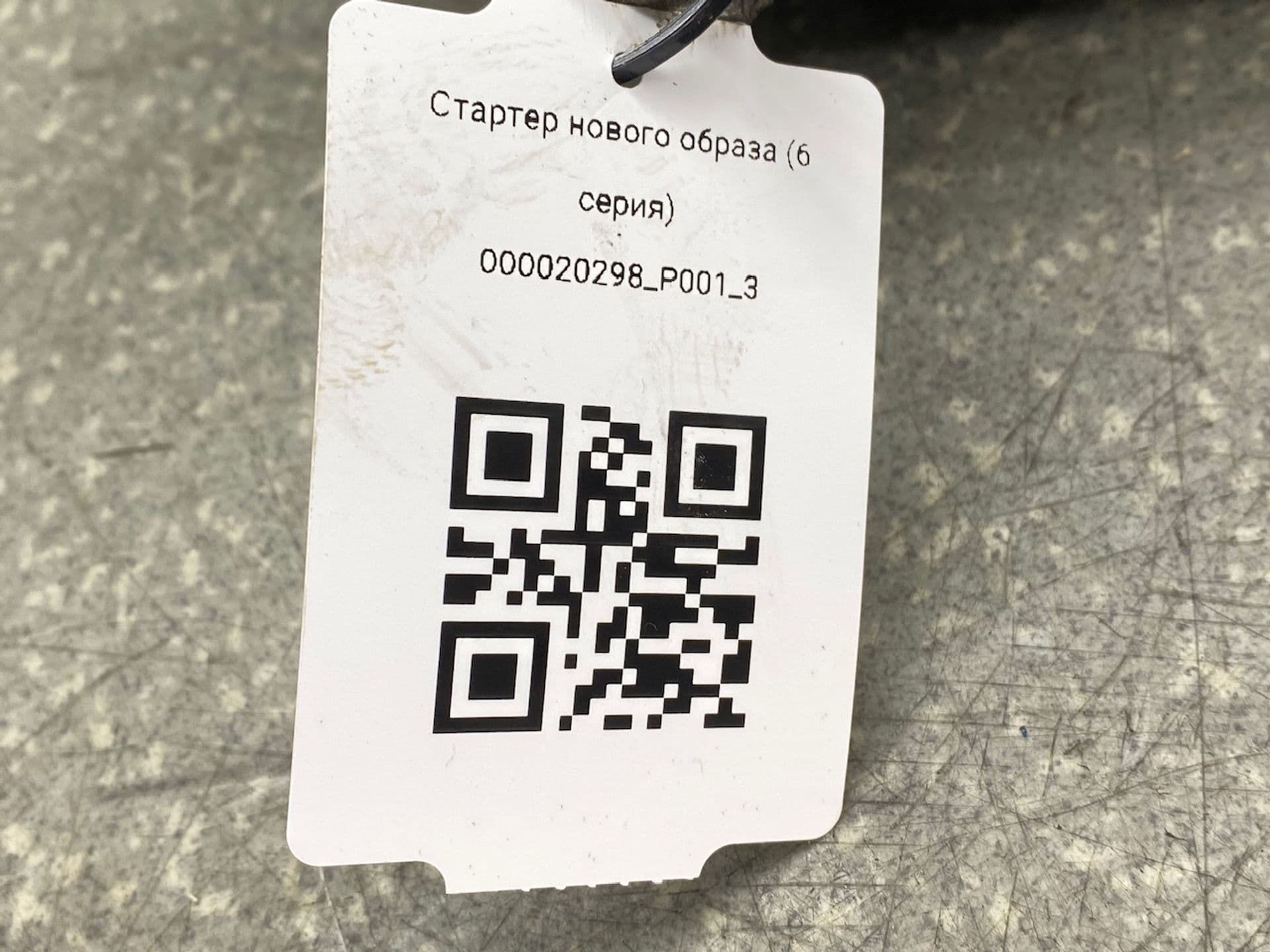 photo-4