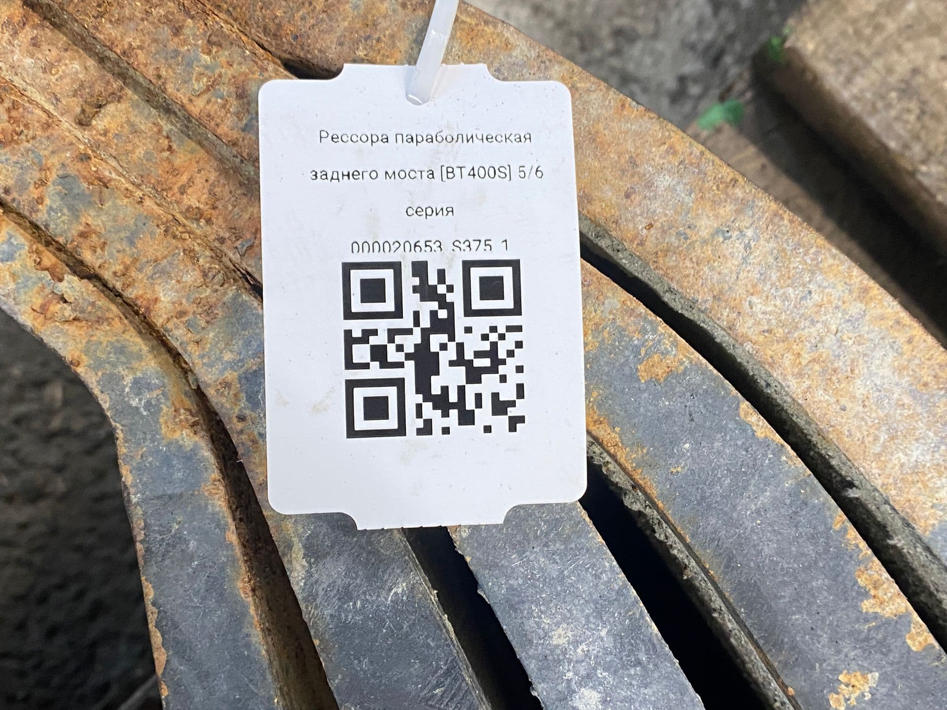 photo-1