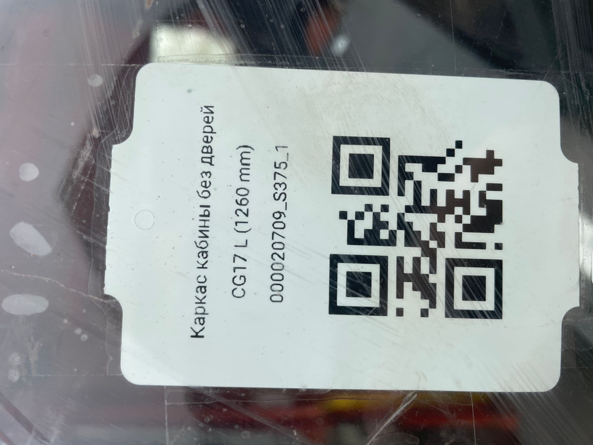 photo-5
