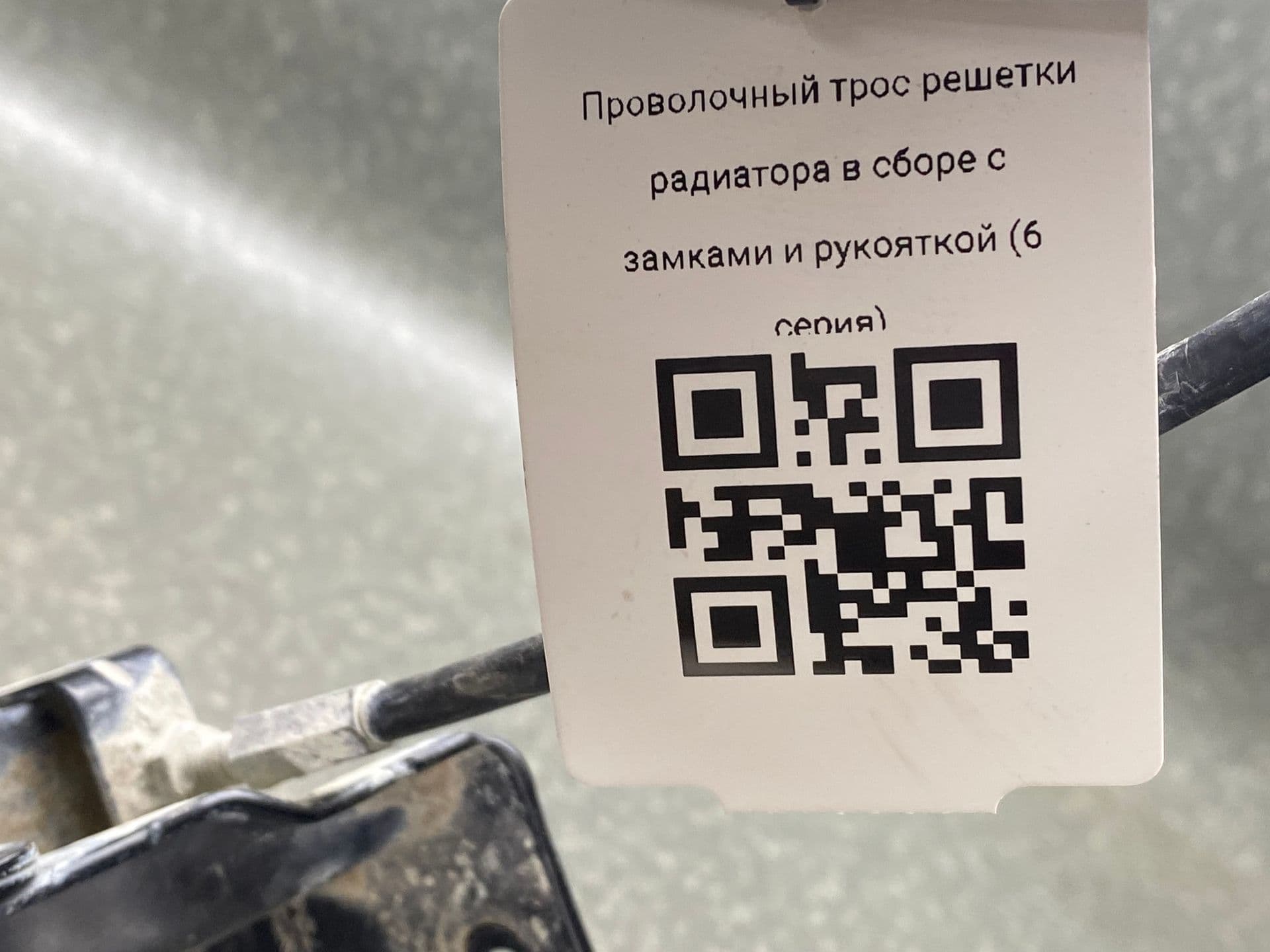 photo-4