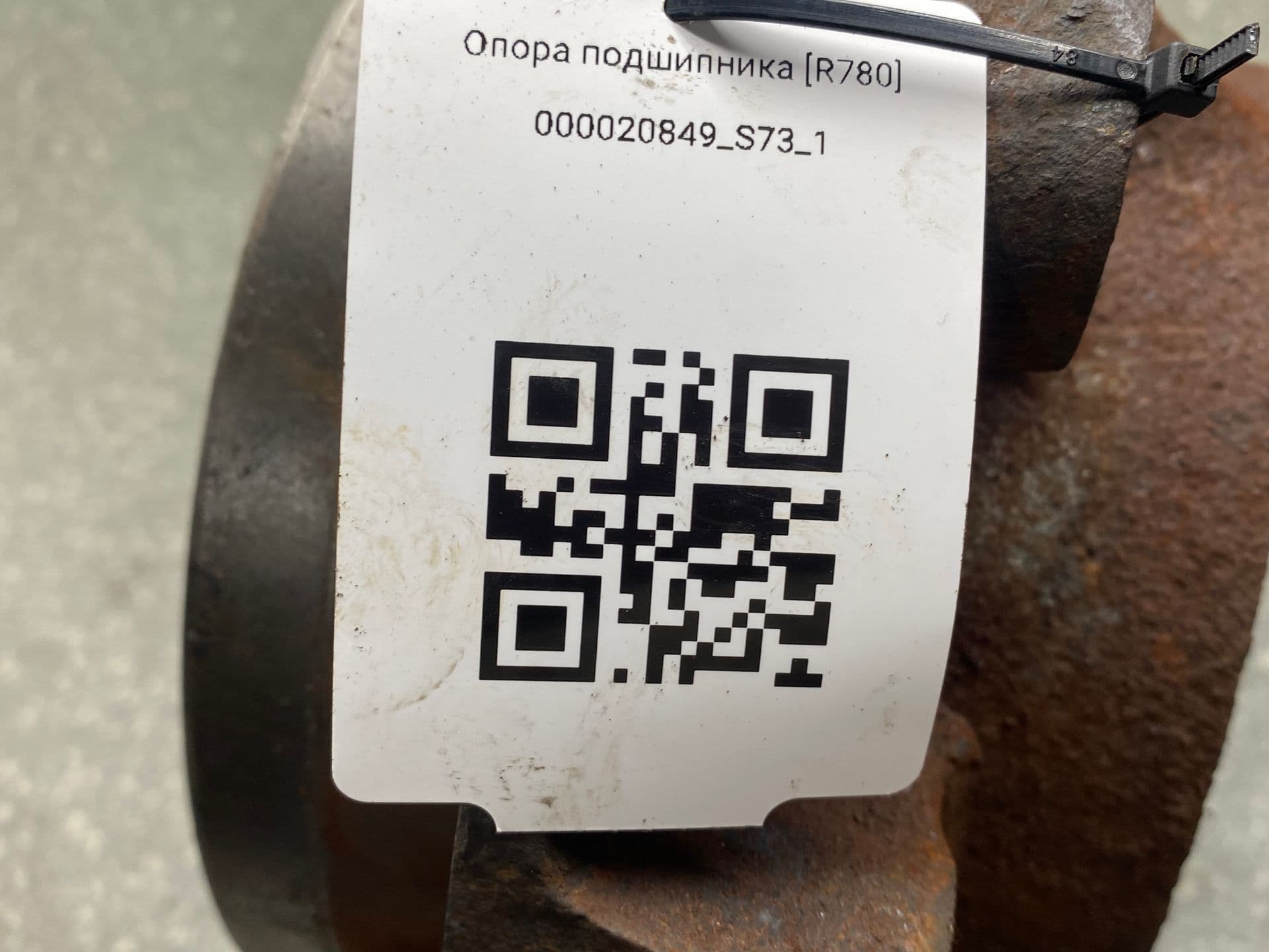 photo-2