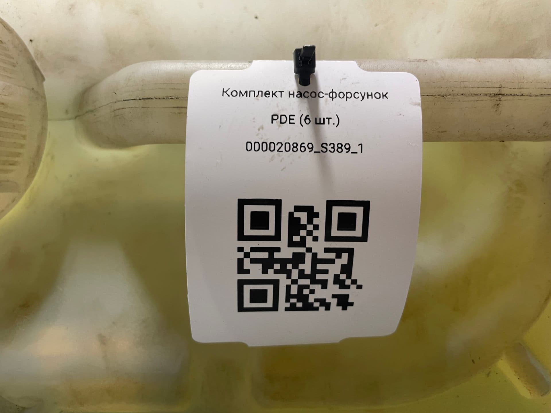photo-6