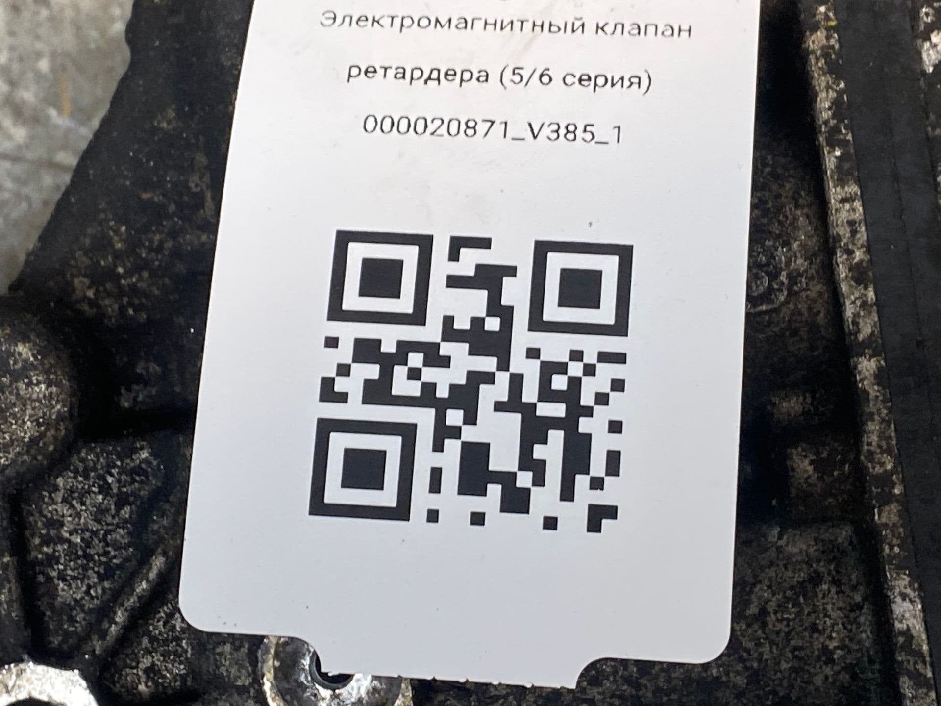 photo-2