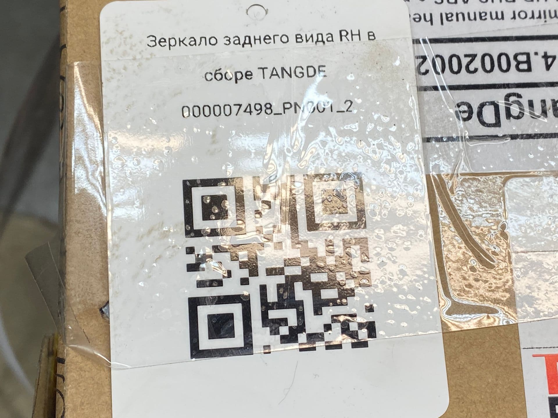 photo-5