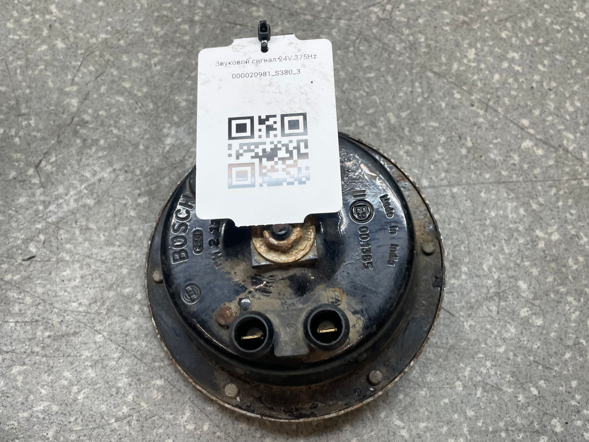 photo-1