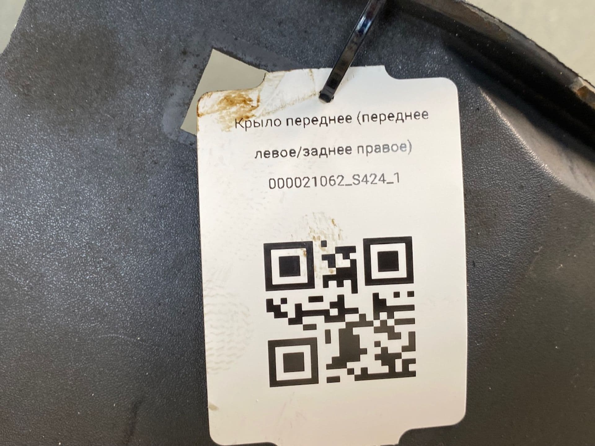 photo-4