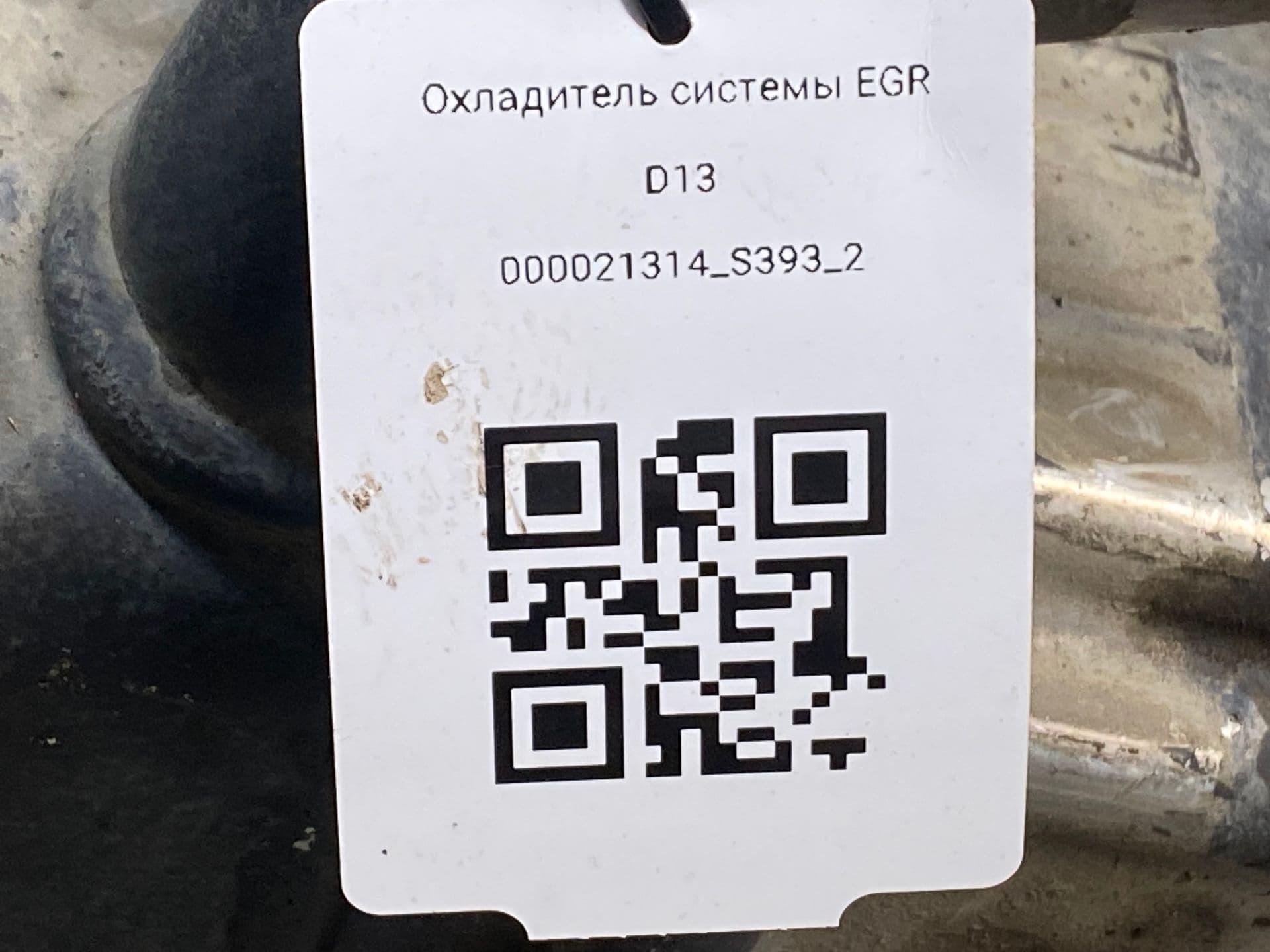 photo-3