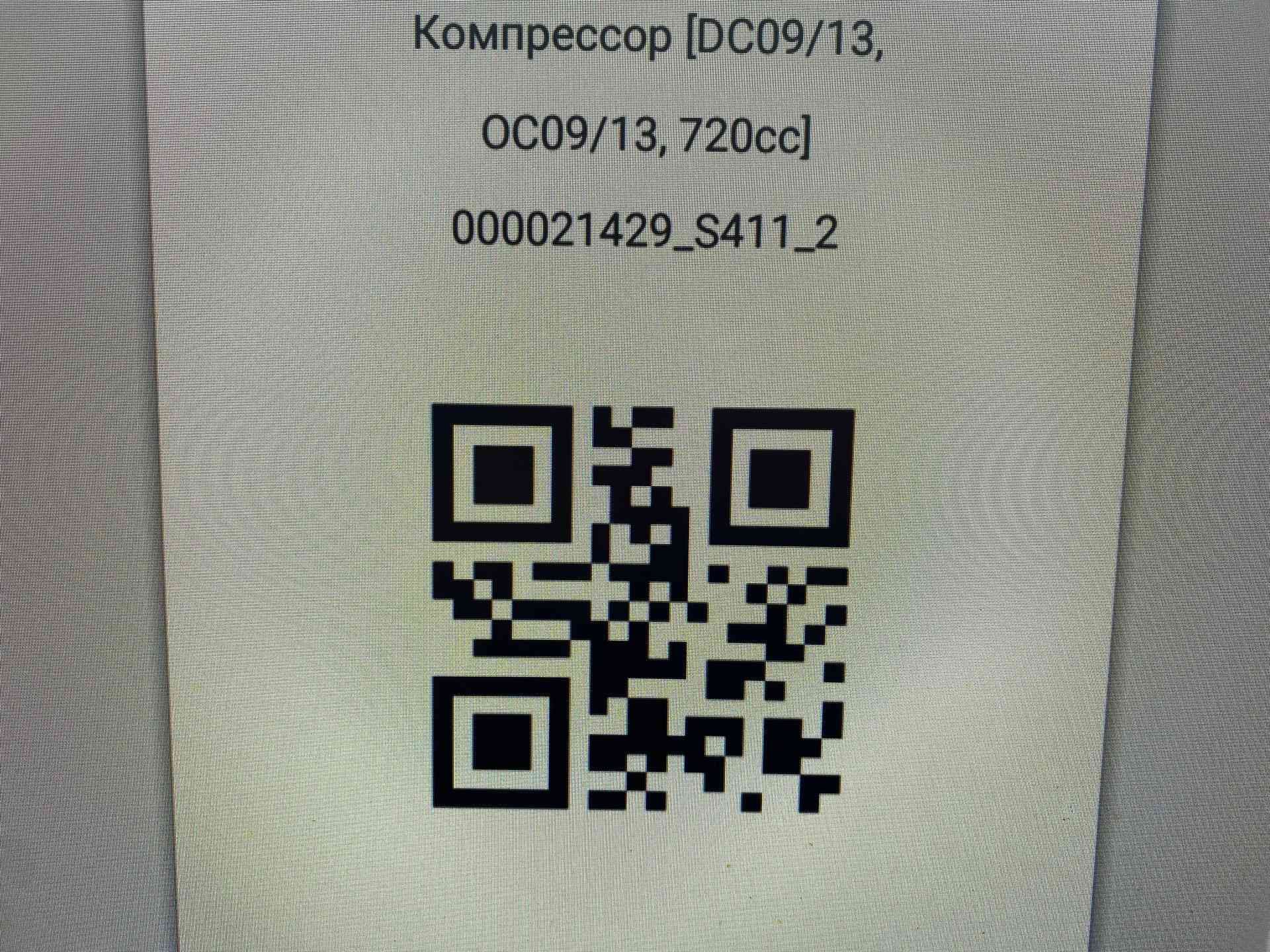 photo-4