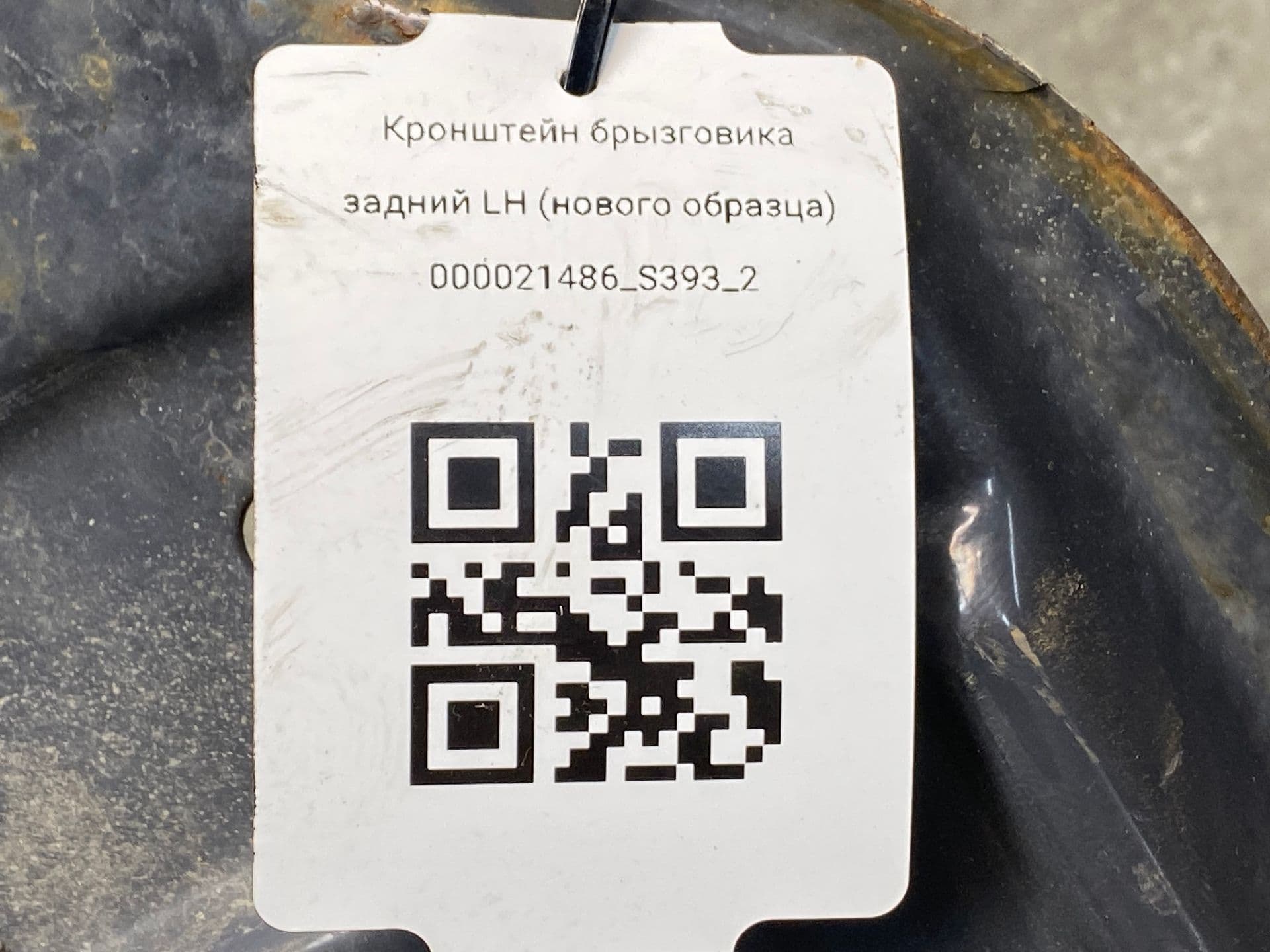 photo-3