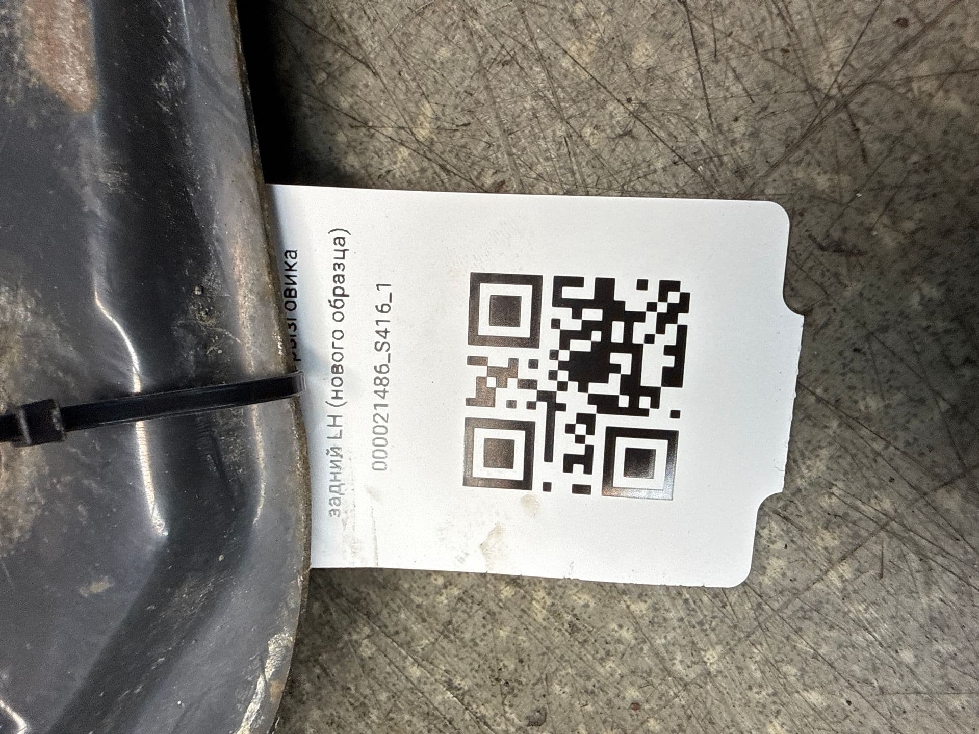photo-1