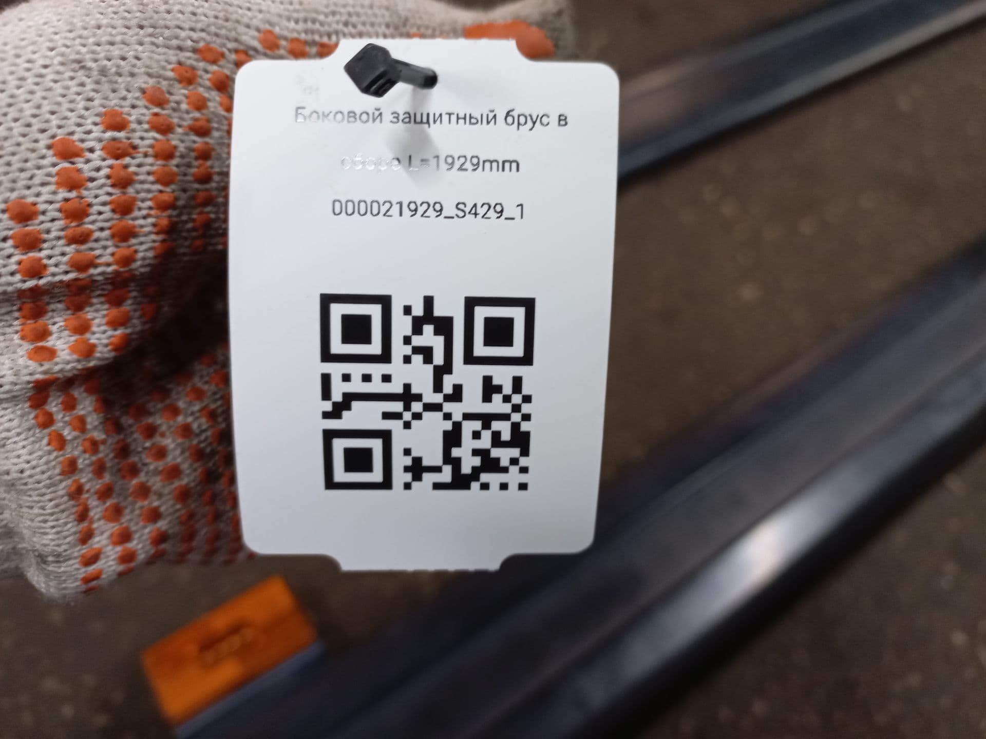 photo-1