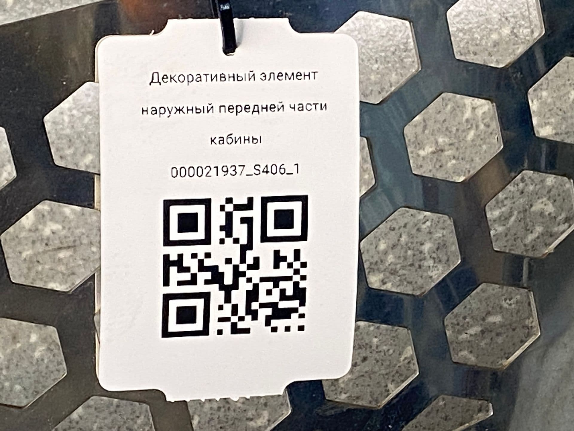photo-4