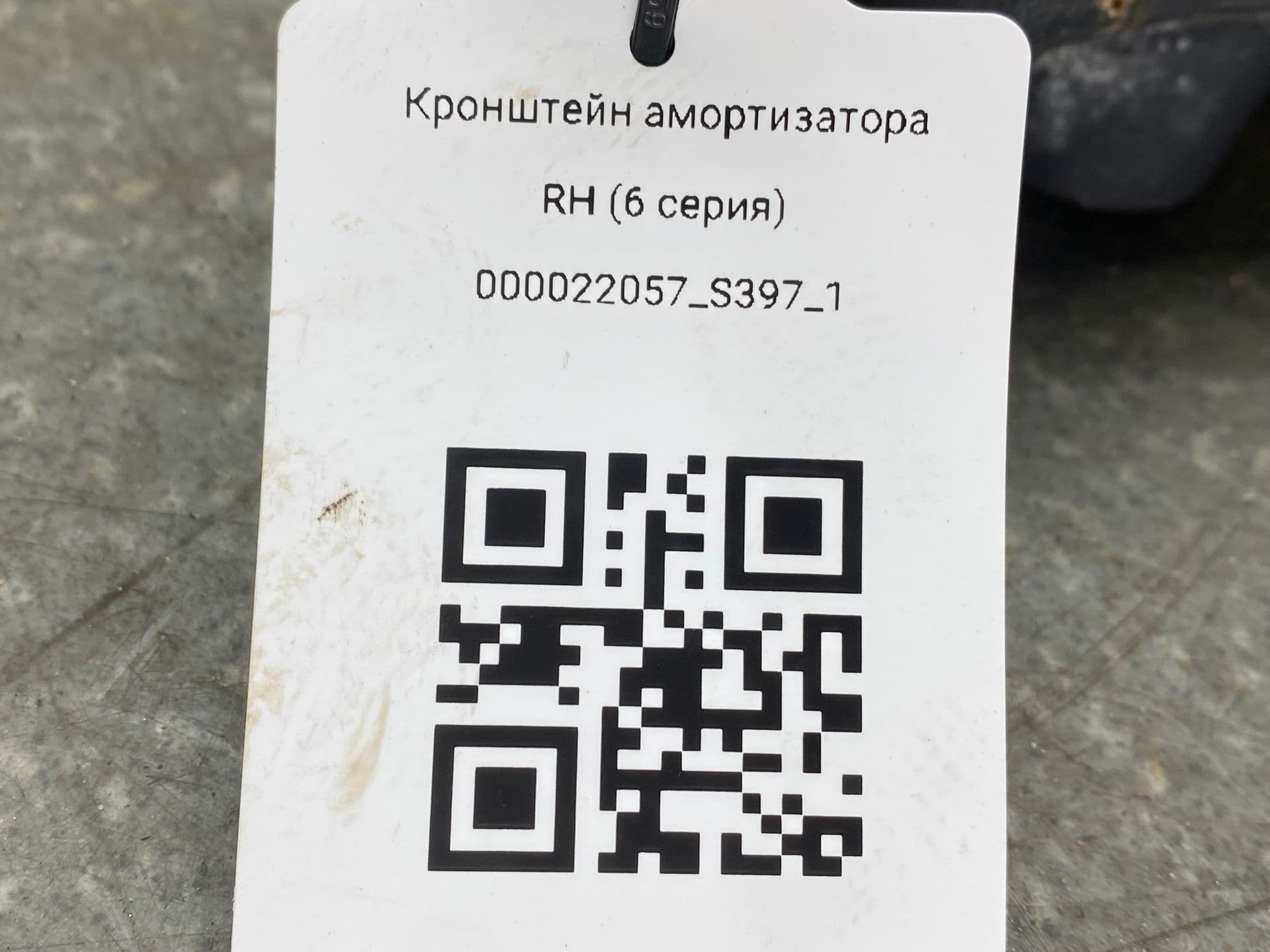 photo-3