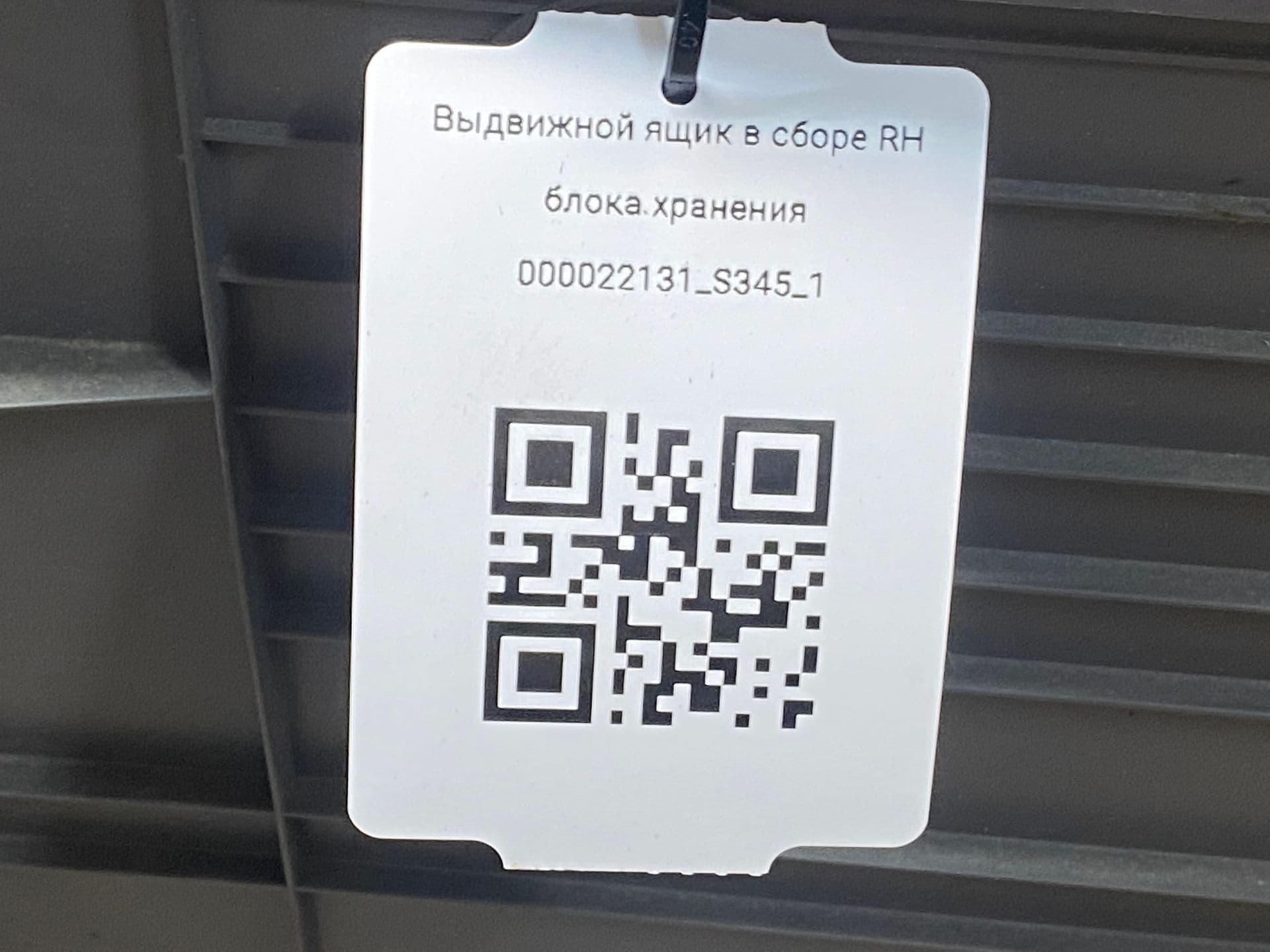 photo-5