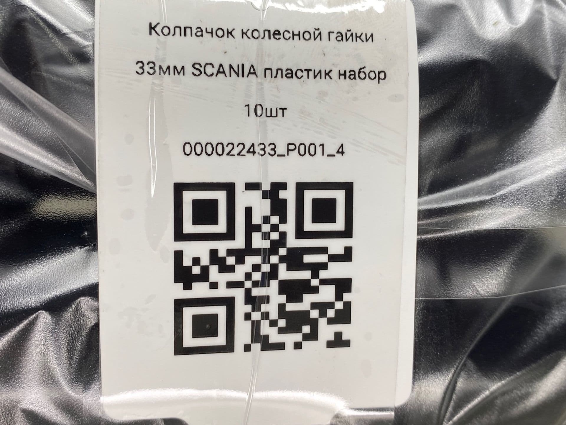 photo-4
