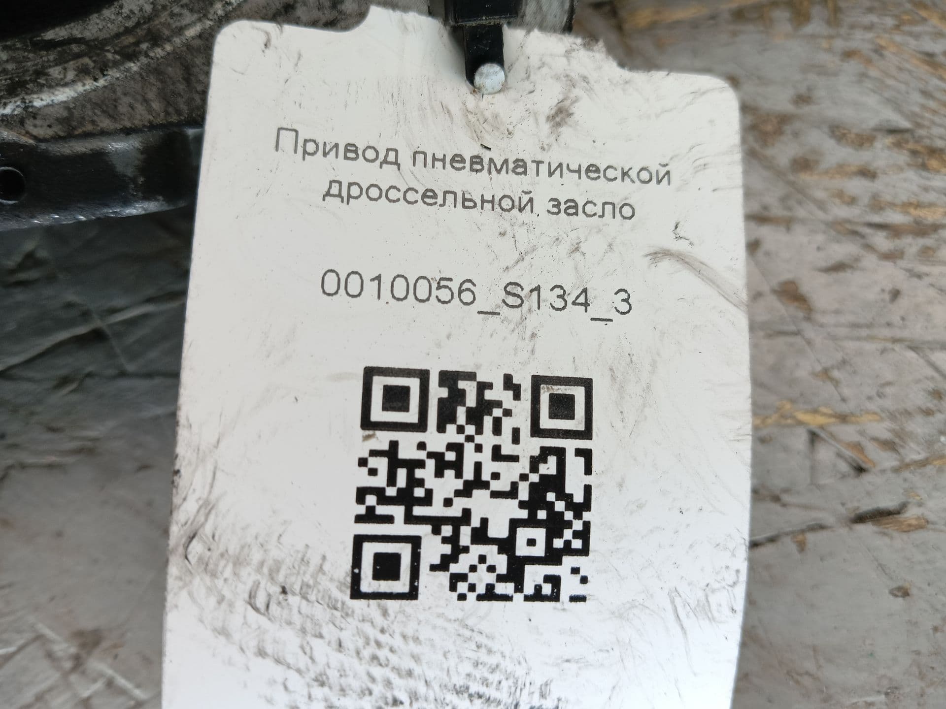 photo-13