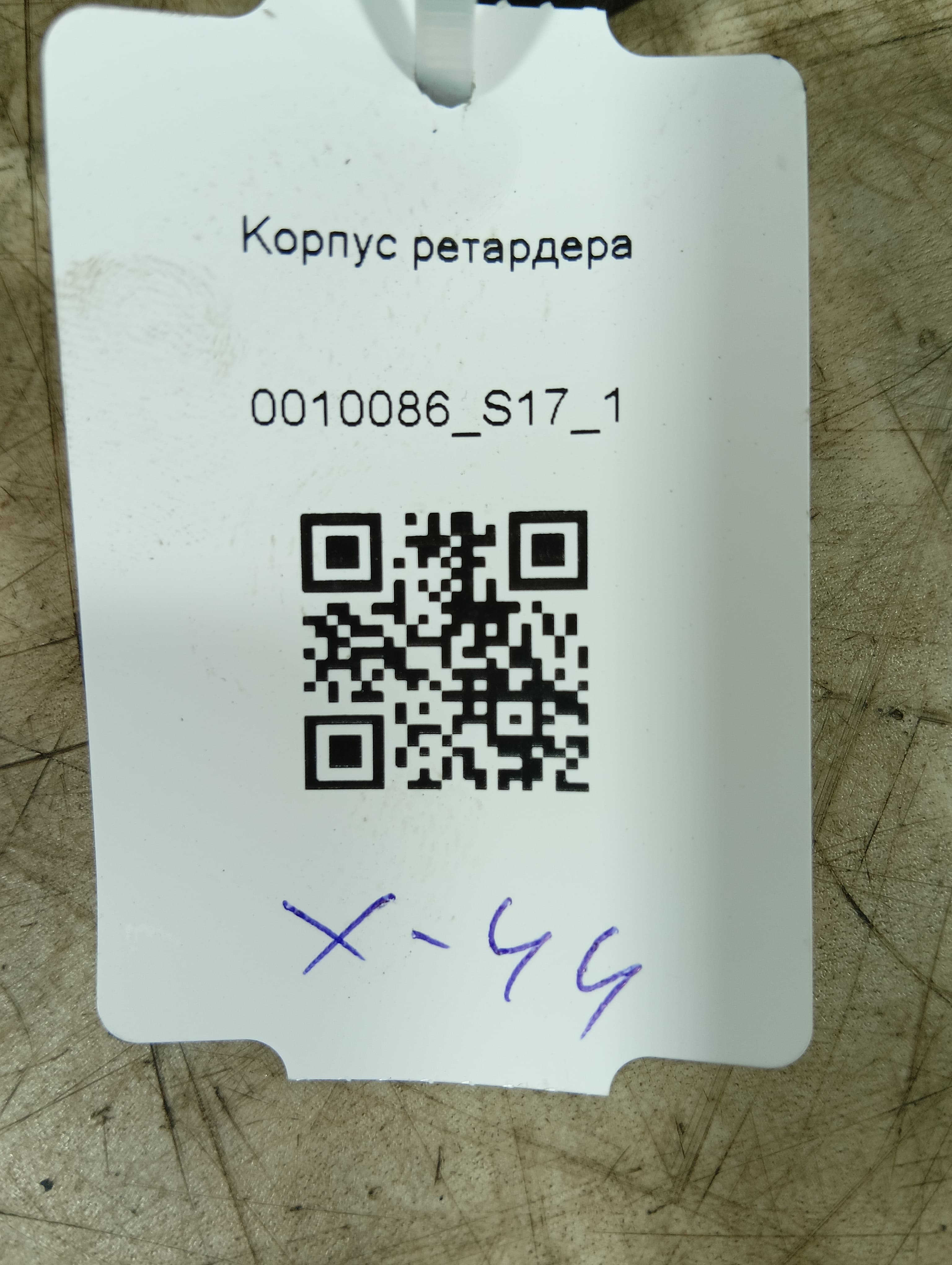 photo-4