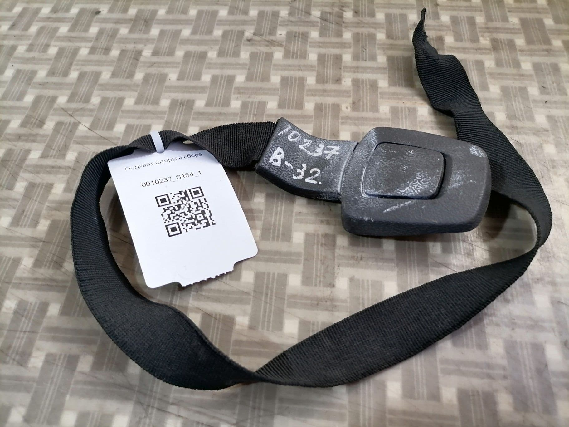 photo-0