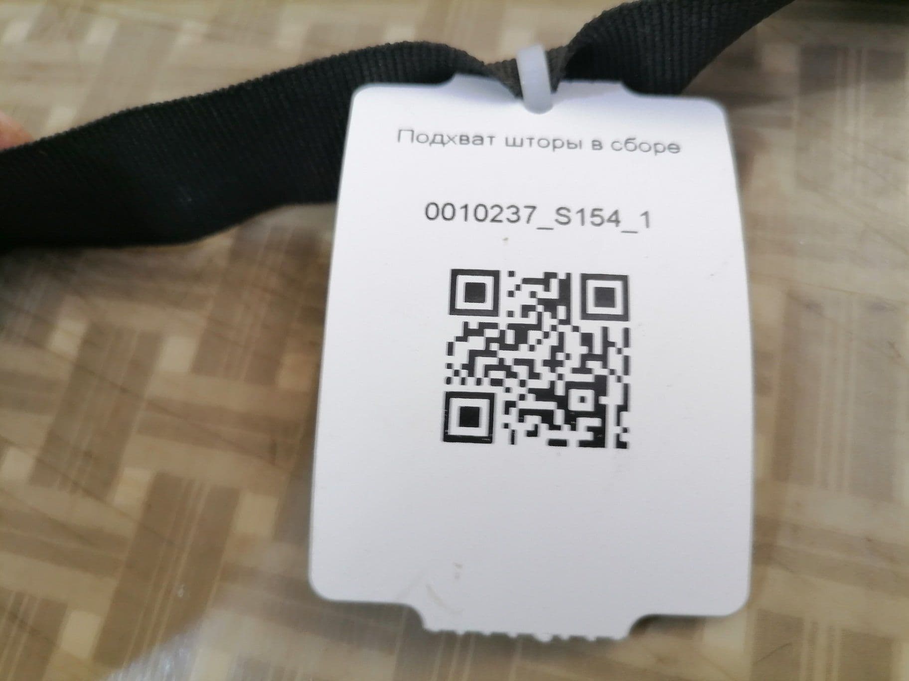 photo-3