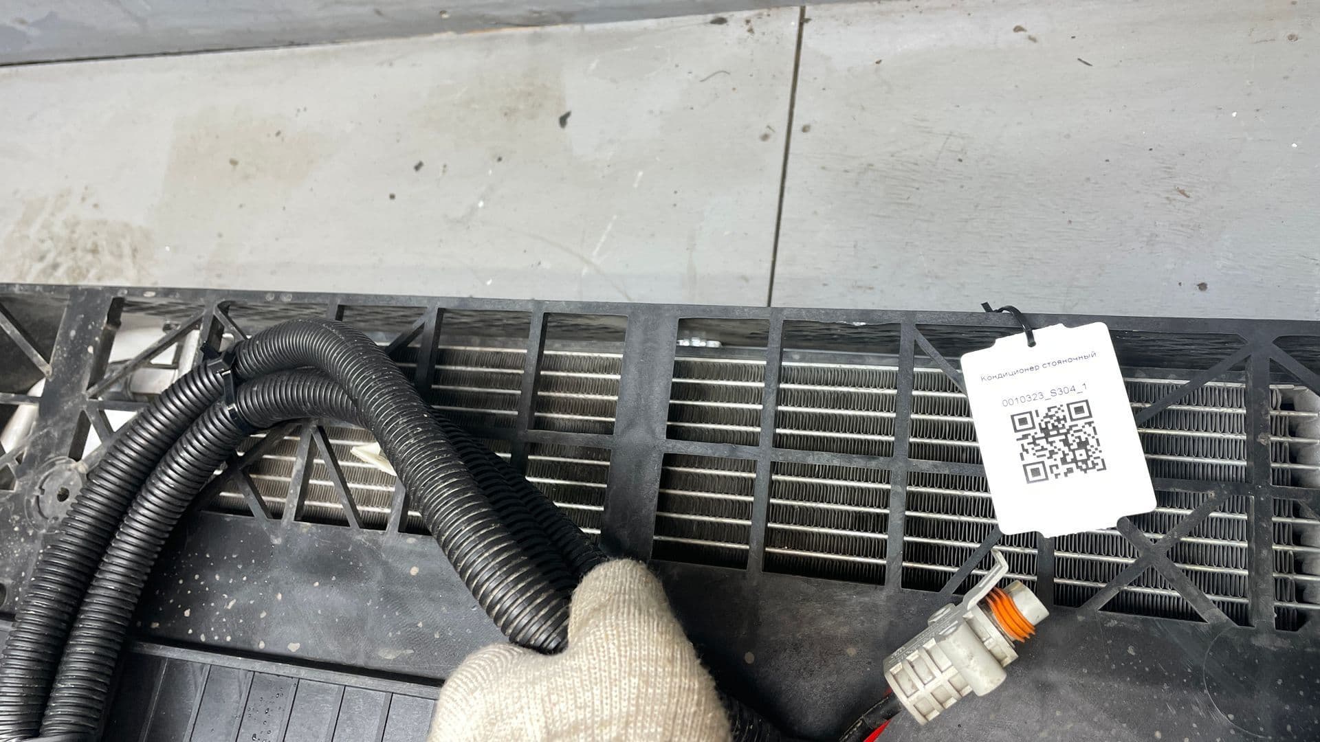 photo-5