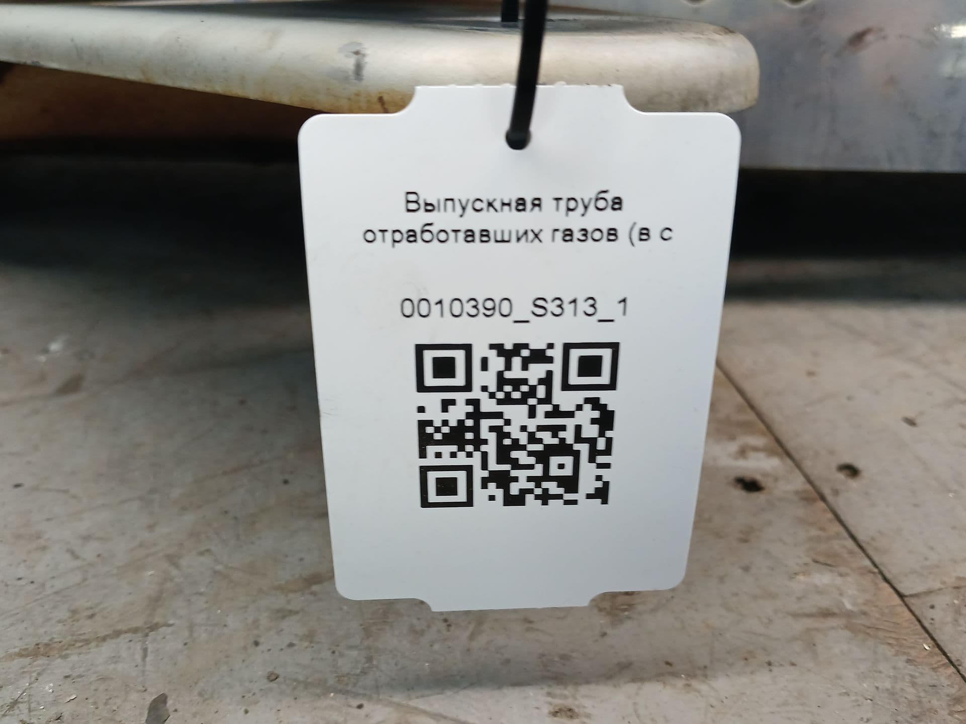 photo-5