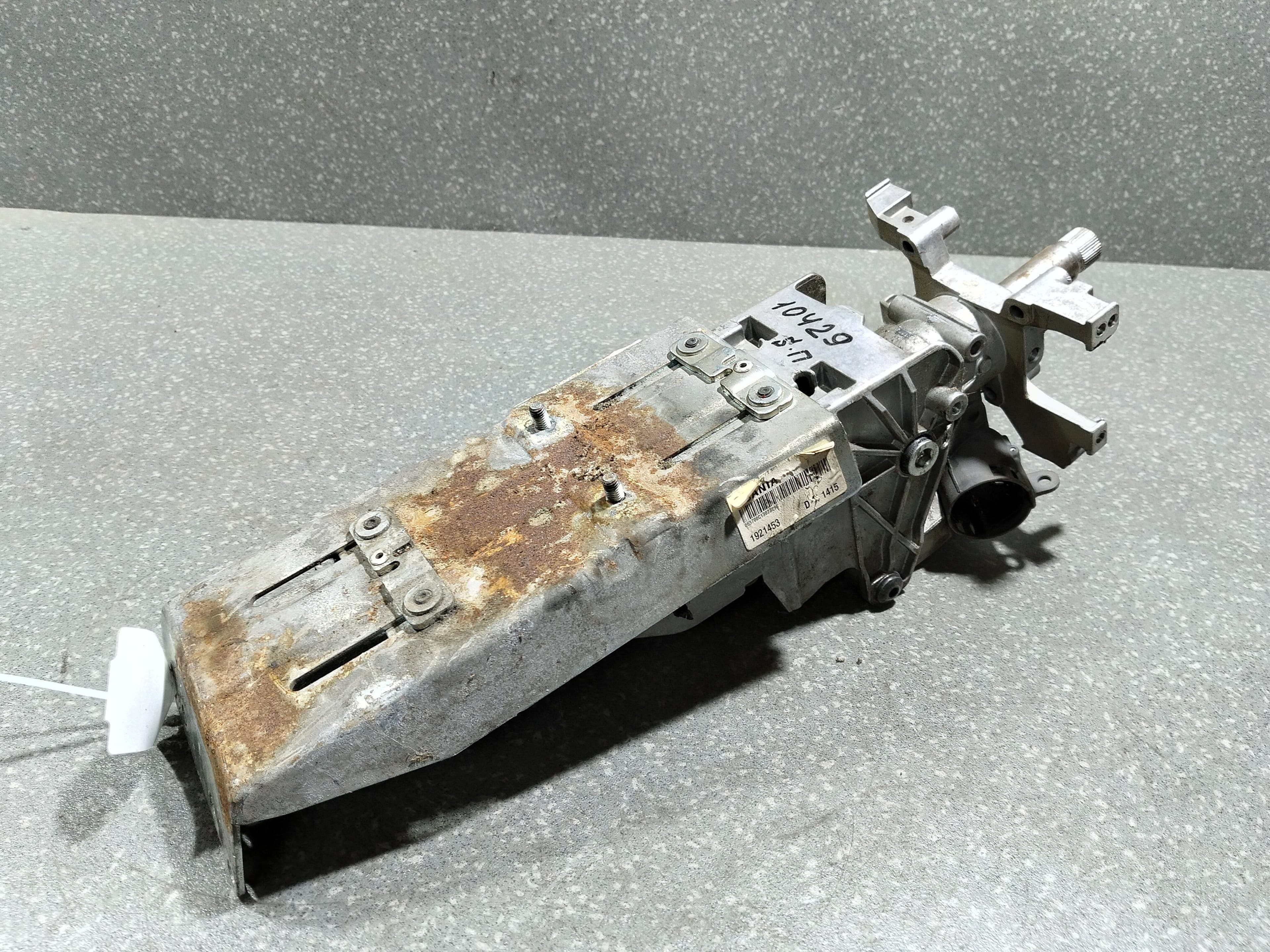 photo-2
