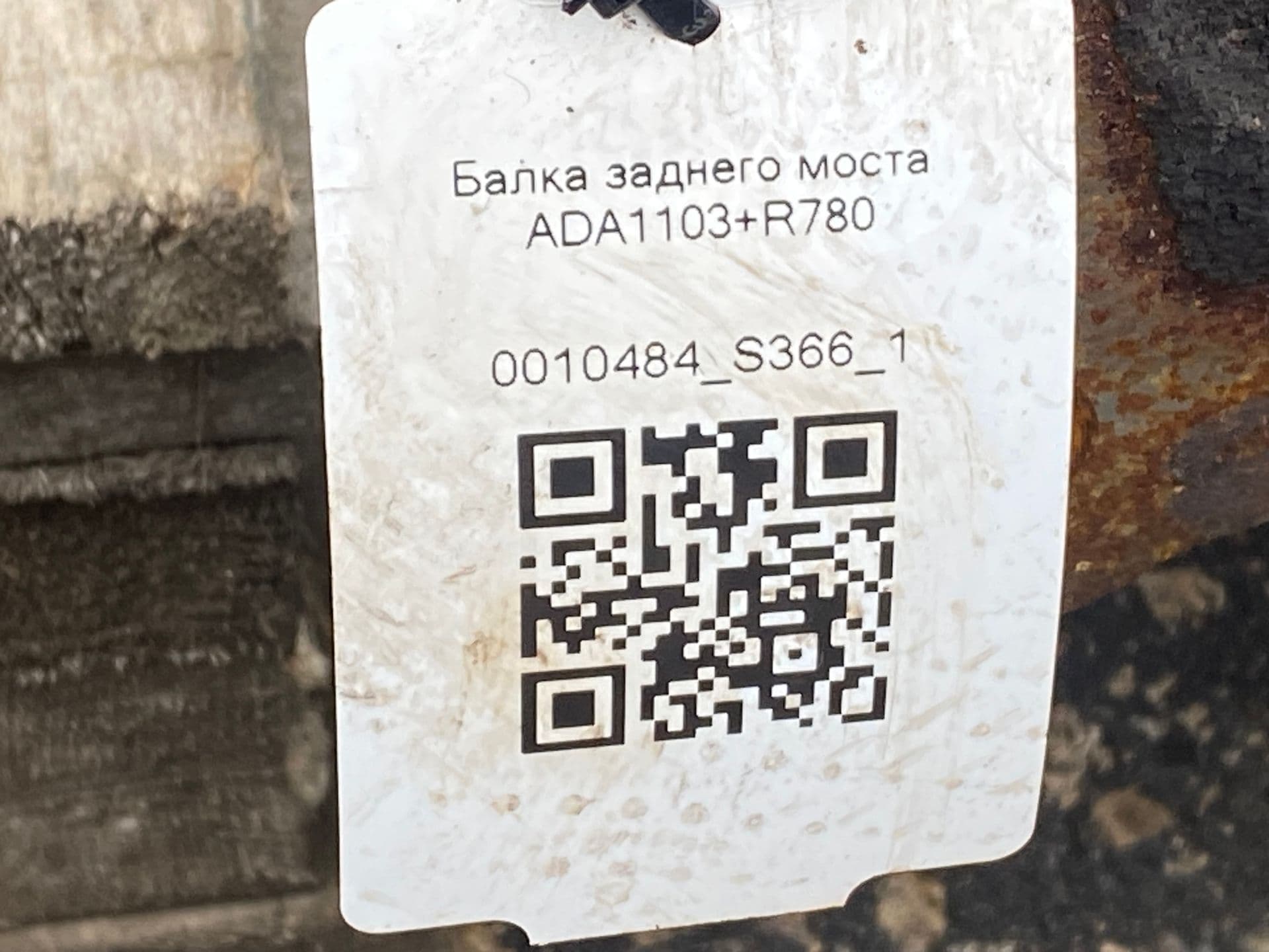 photo-4