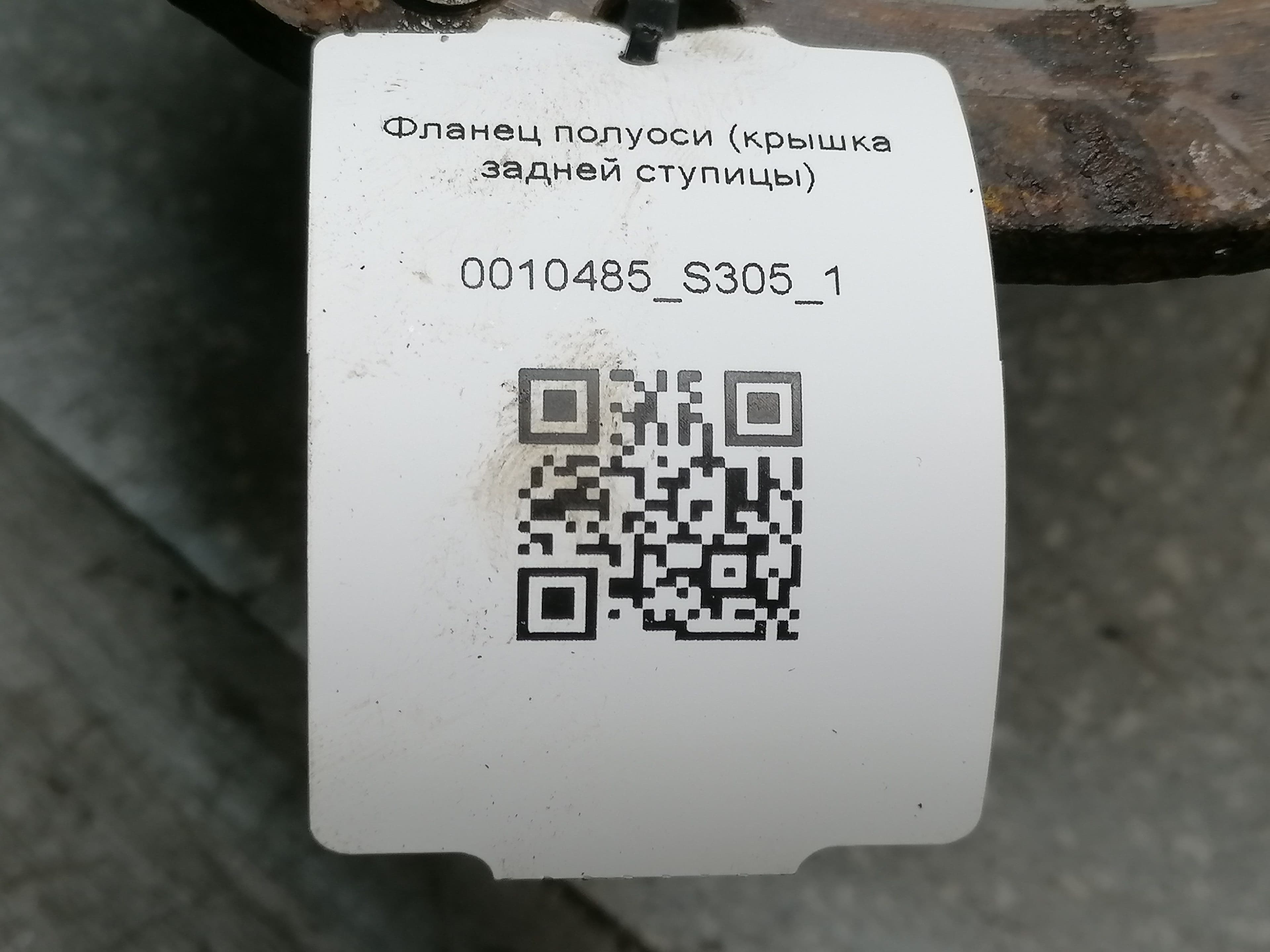 photo-3