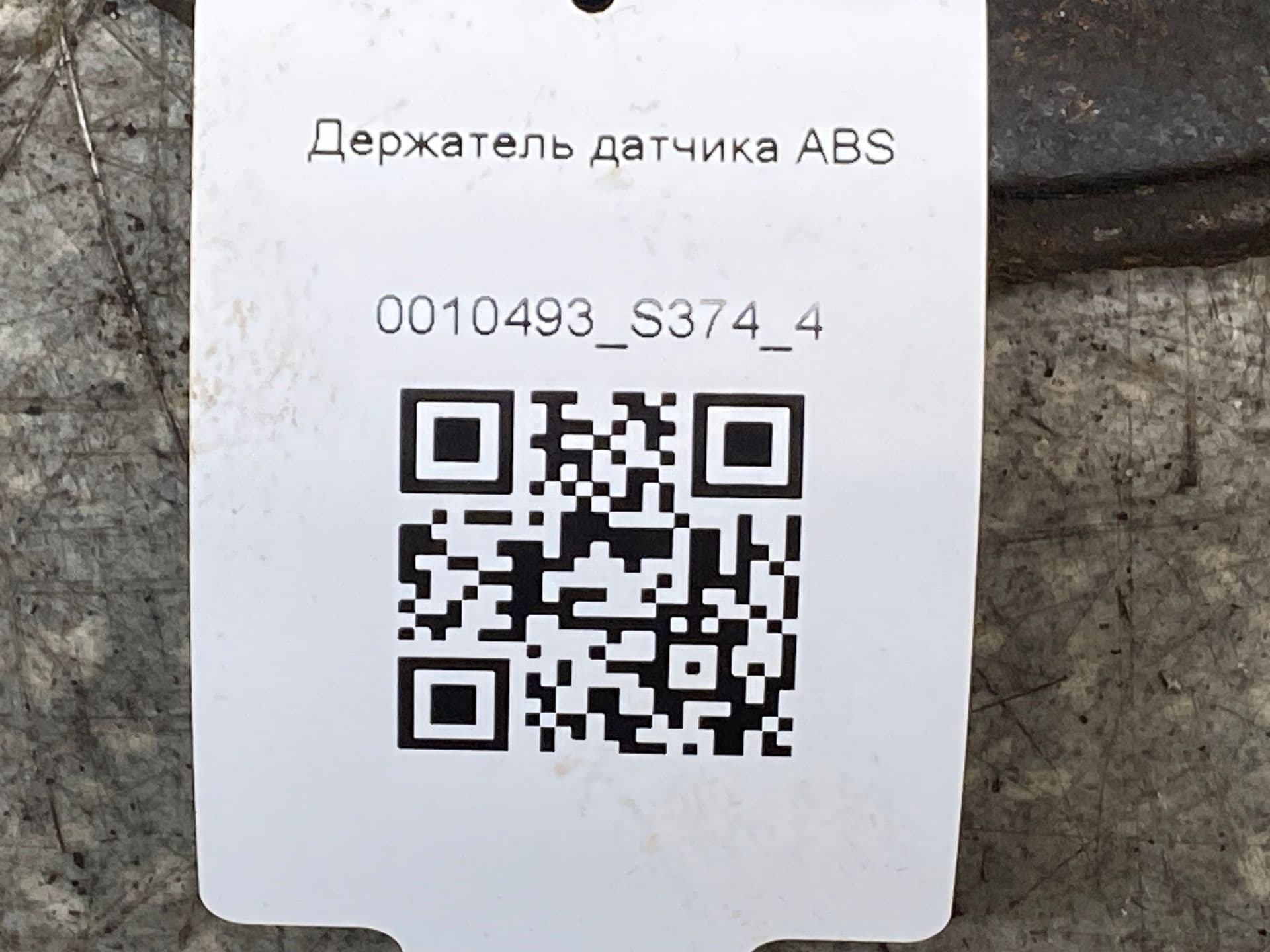 photo-3