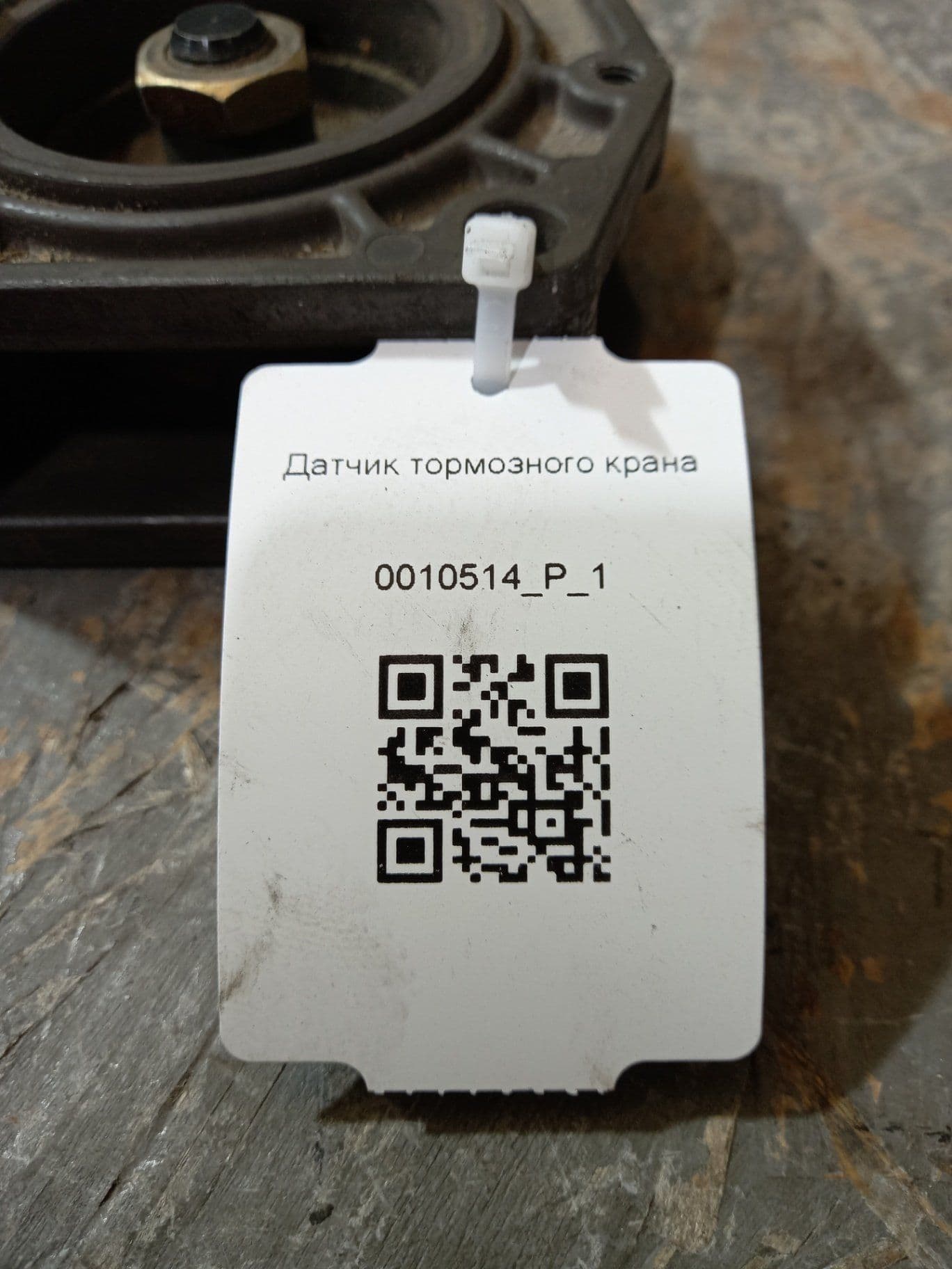 photo-4